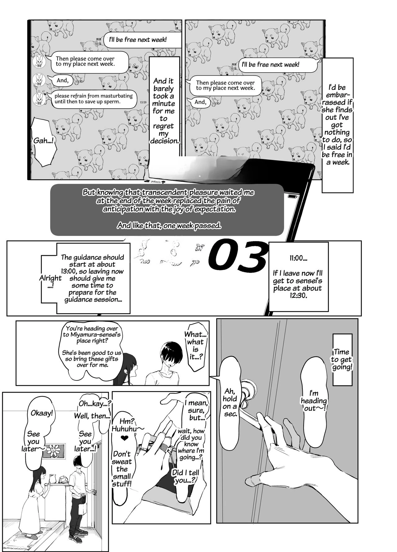 Seikoui Jisshuu 2 page 58