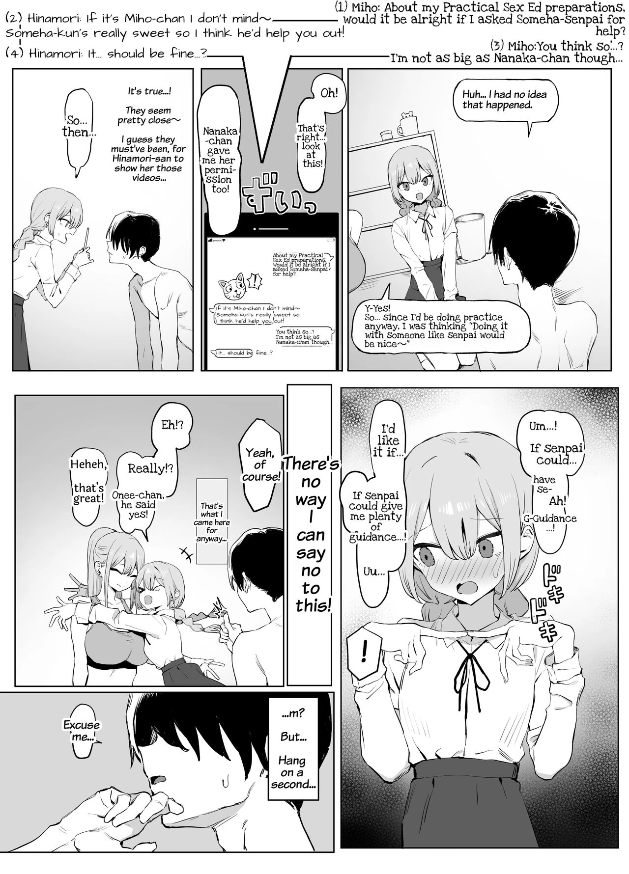 Seikoui Jisshuu 2 page 78