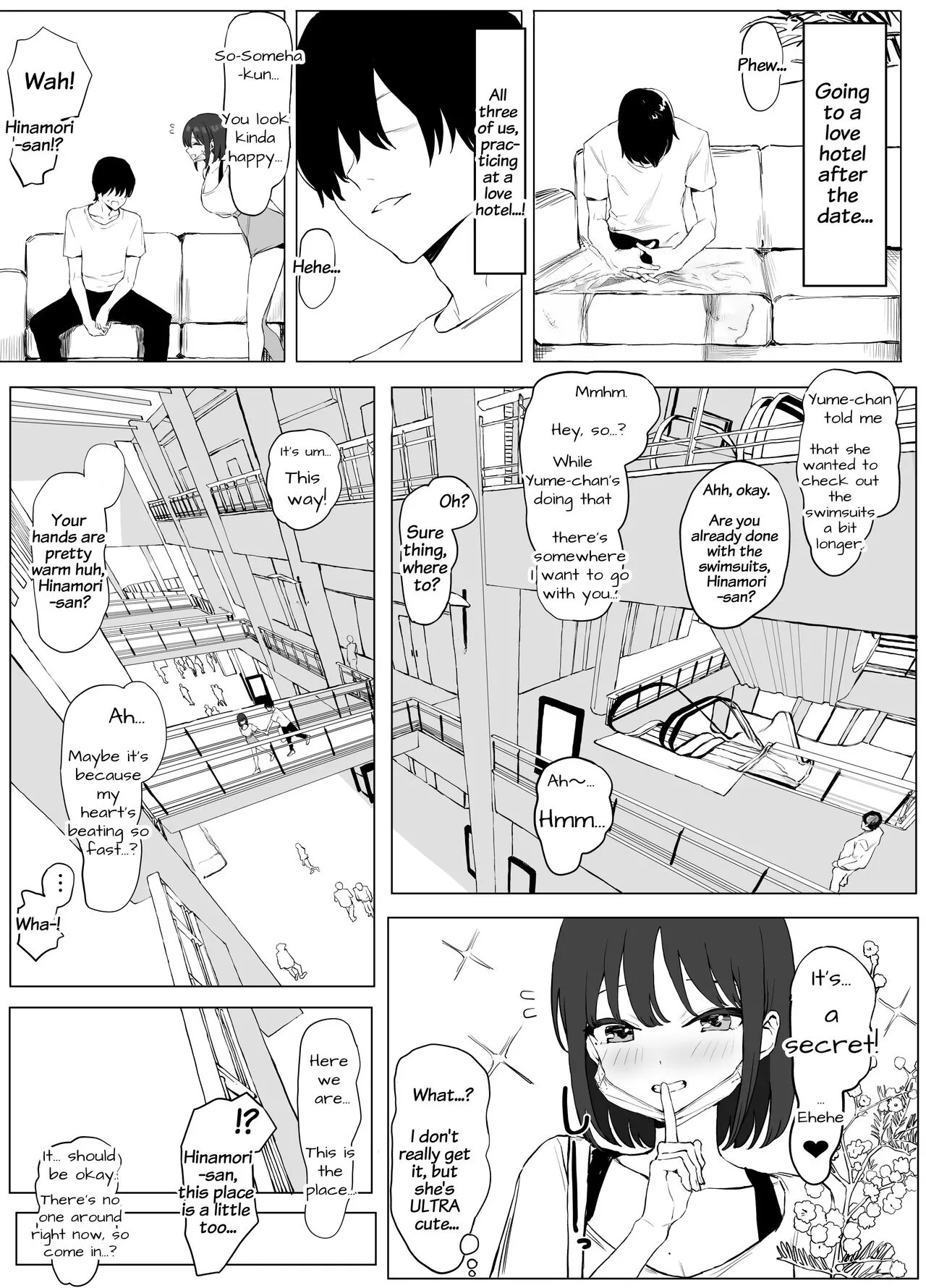 Seikoui Jisshuu 2 page 9