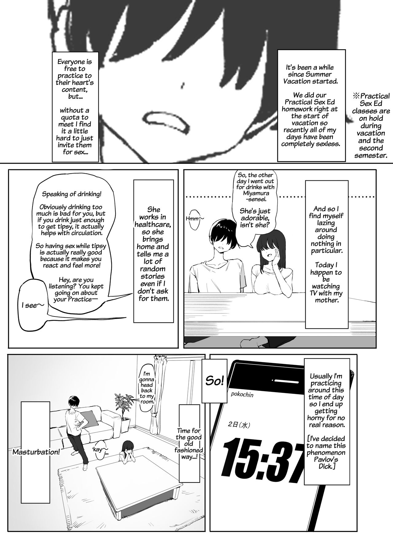 Seikoui Jisshuu 2 page 54