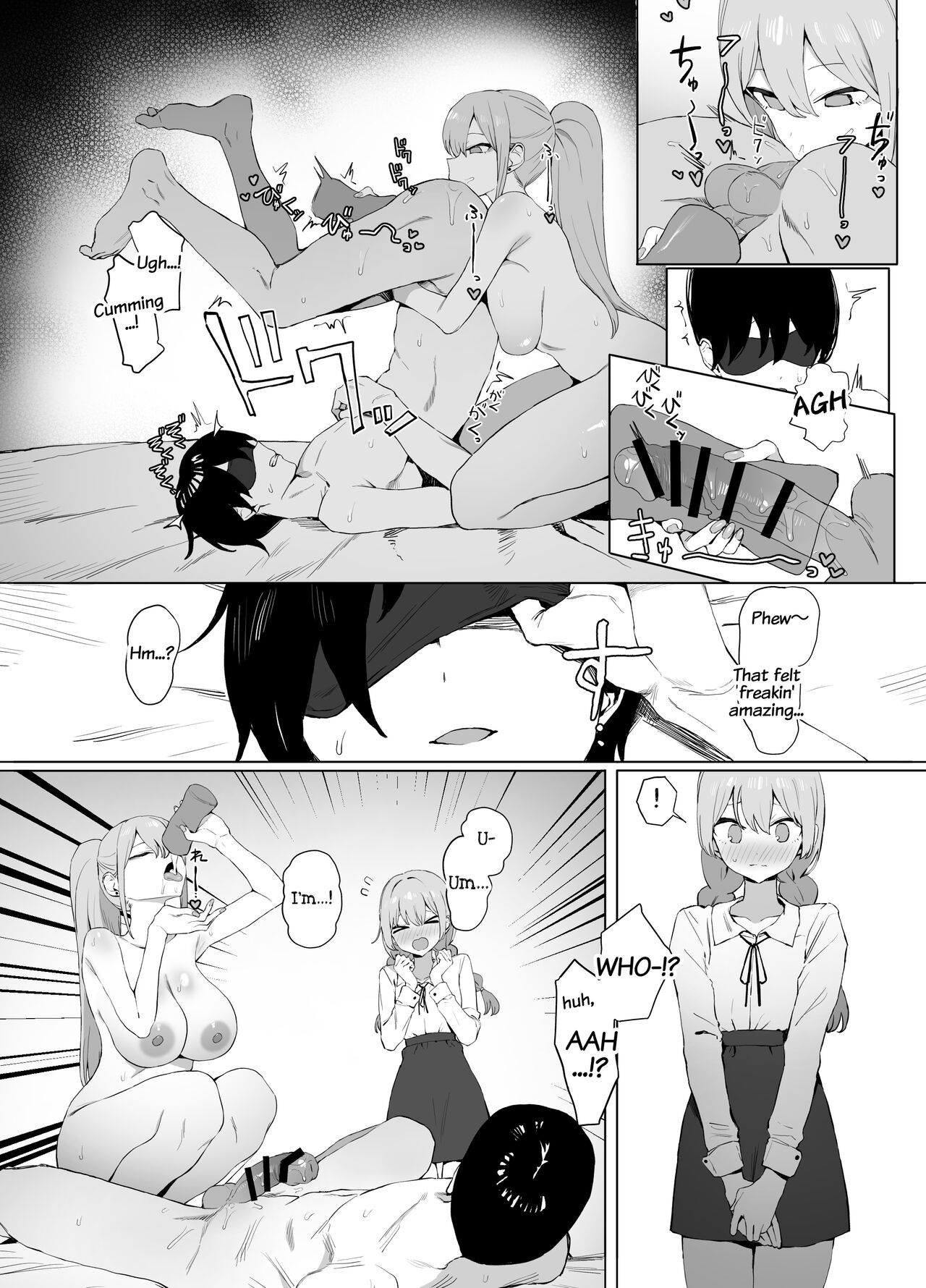 Seikoui Jisshuu 2 page 76