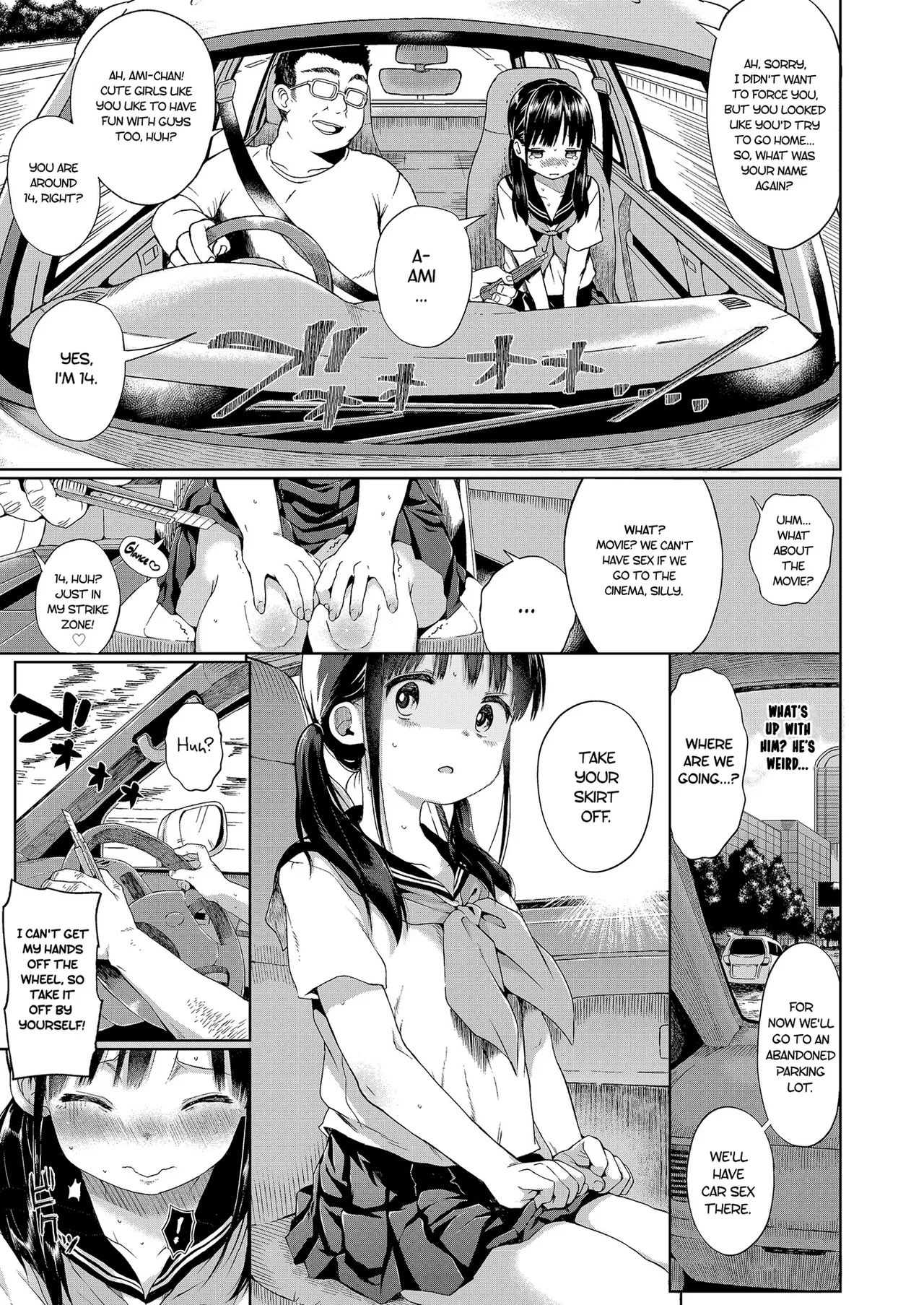 Seikyouiku Series Soushuuhen 1  Sex Ed Series Compilation 1 page 10