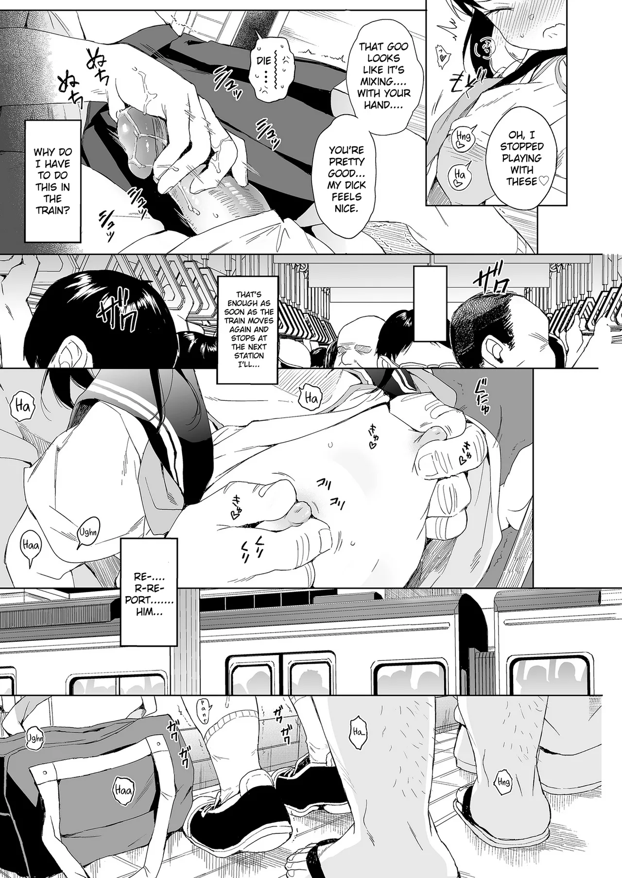 Seikyouiku Series Soushuuhen 1  Sex Ed Series Compilation 1 page 44