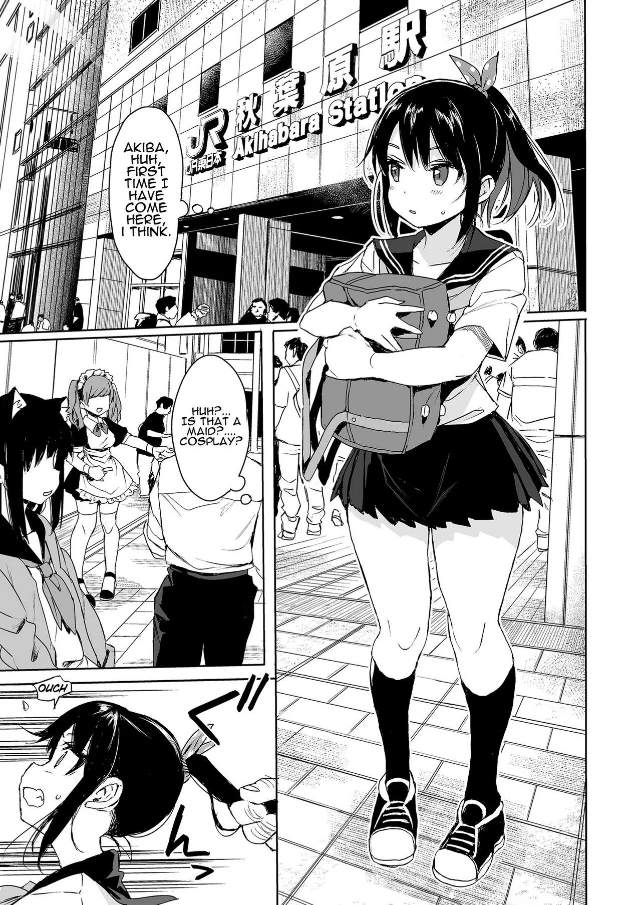 Seikyouiku Series Soushuuhen 1  Sex Ed Series Compilation 1 page 54