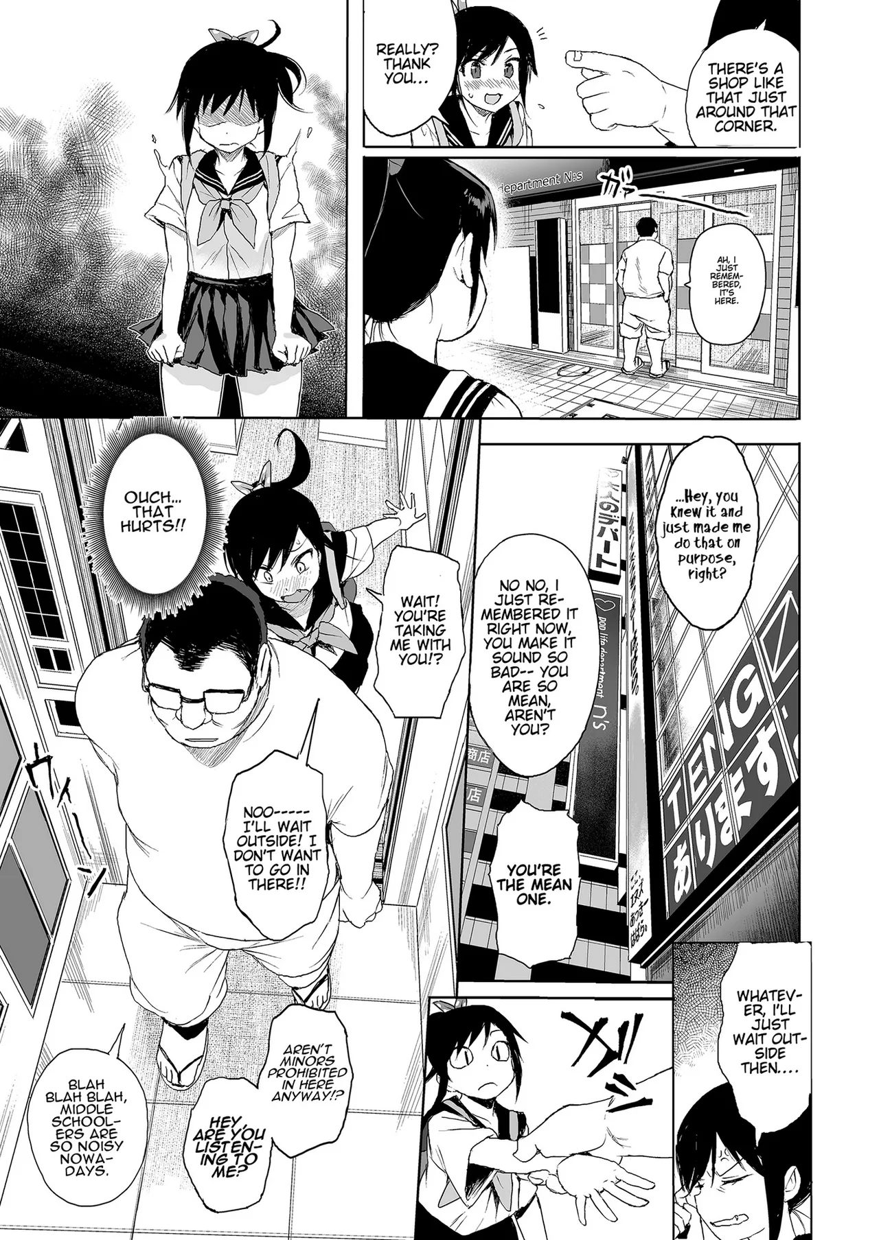 Seikyouiku Series Soushuuhen 1  Sex Ed Series Compilation 1 page 58
