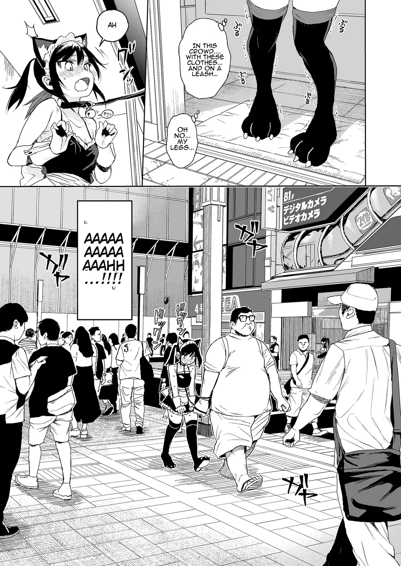 Seikyouiku Series Soushuuhen 1  Sex Ed Series Compilation 1 page 68