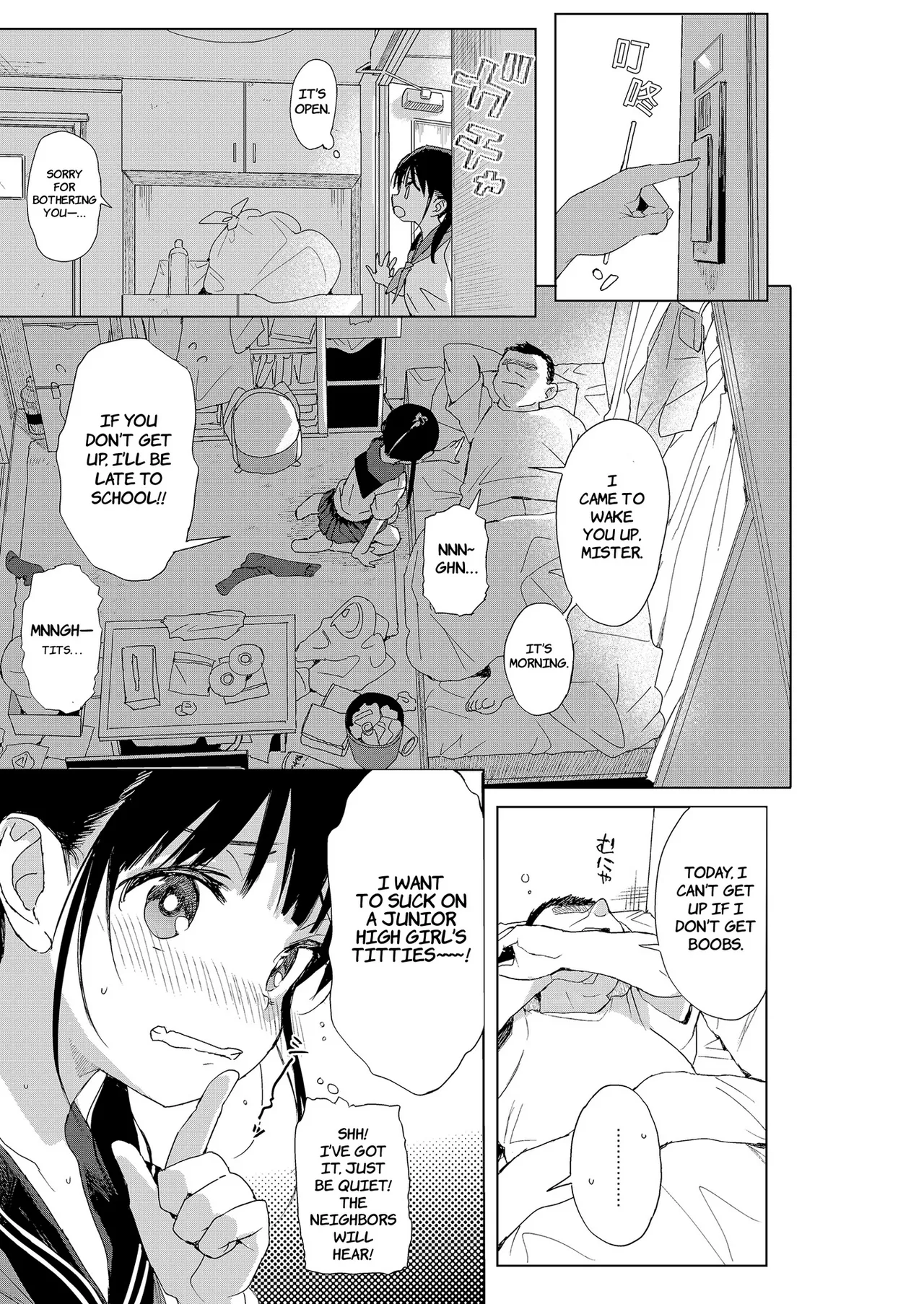 Seikyouiku Series Soushuuhen 1  Sex Ed Series Compilation 1 page 92