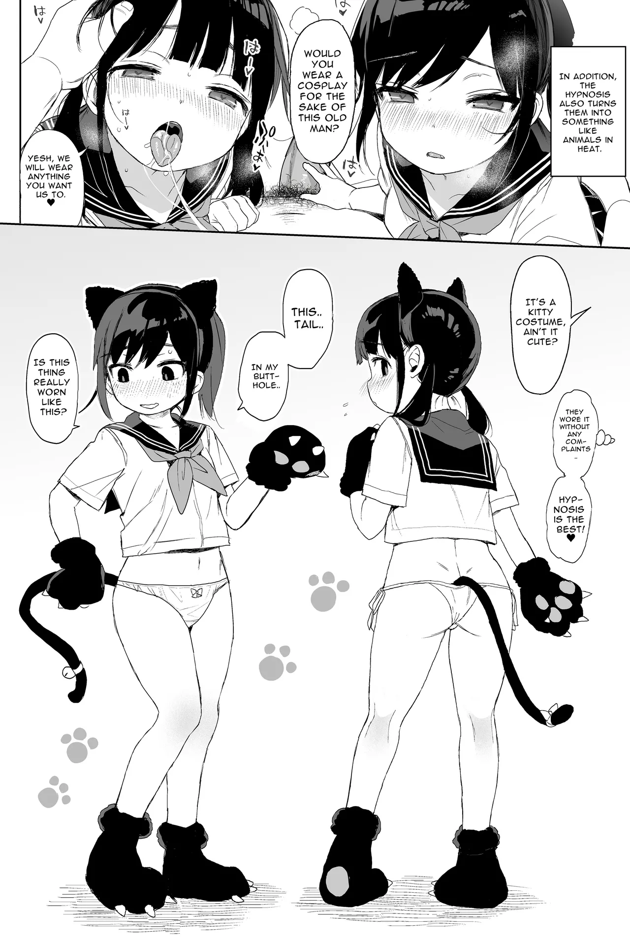Seikyouiku Series Soushuuhen - Sex Education Series Summary 2 page 115