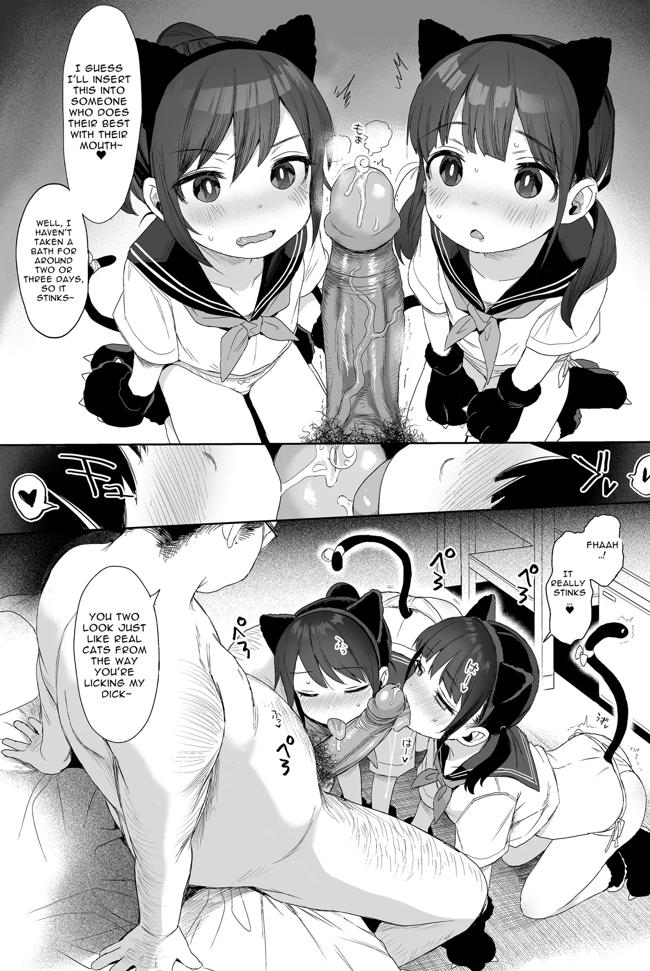 Seikyouiku Series Soushuuhen - Sex Education Series Summary 2 page 116