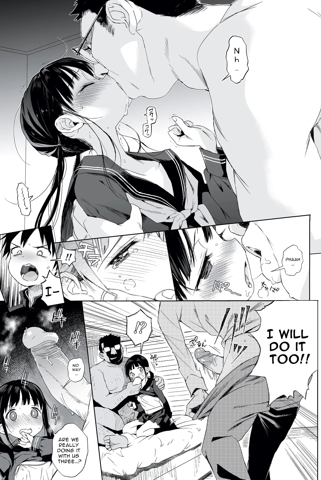 Seikyouiku Series Soushuuhen - Sex Education Series Summary 2 page 16