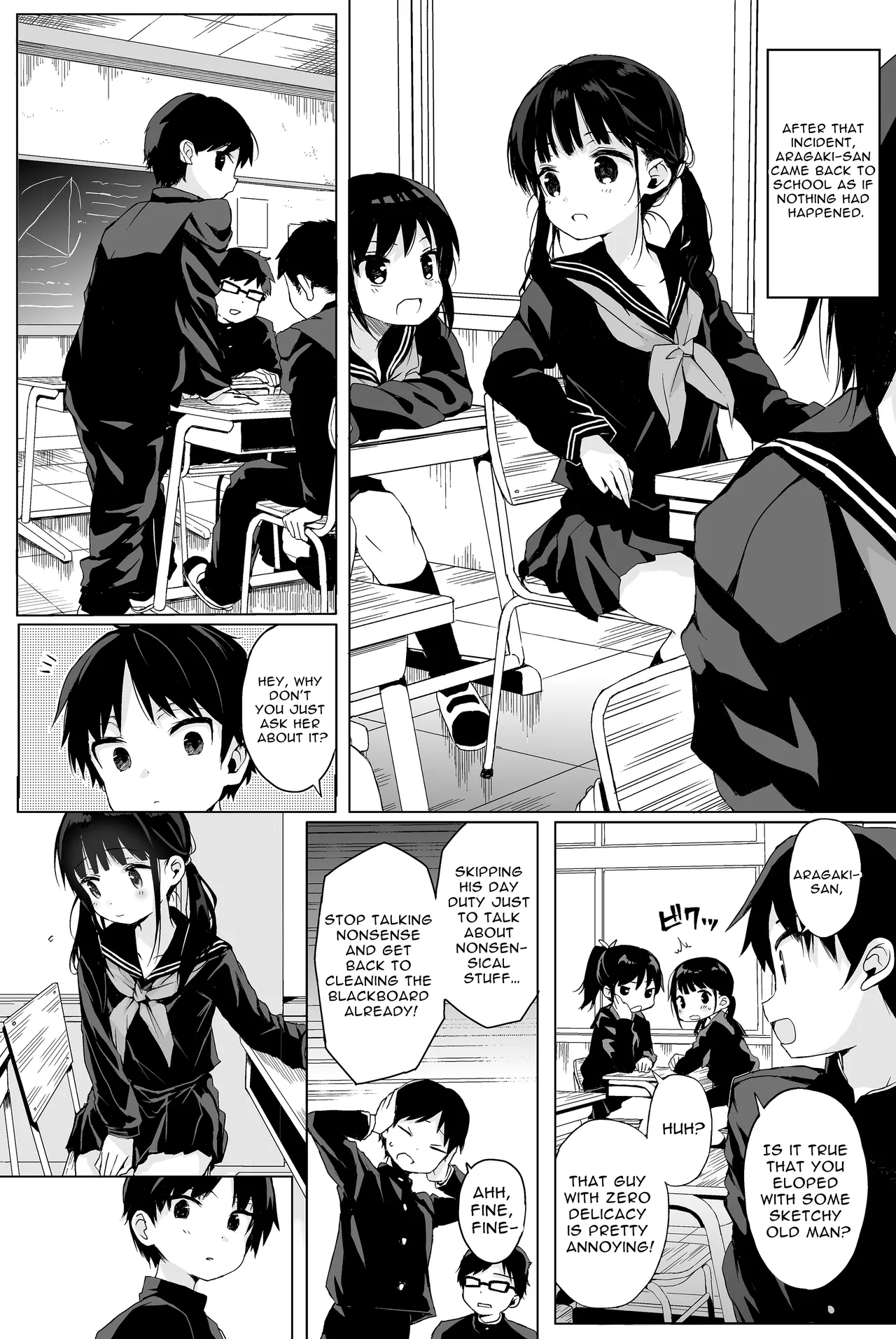 Seikyouiku Series Soushuuhen - Sex Education Series Summary 2 page 4