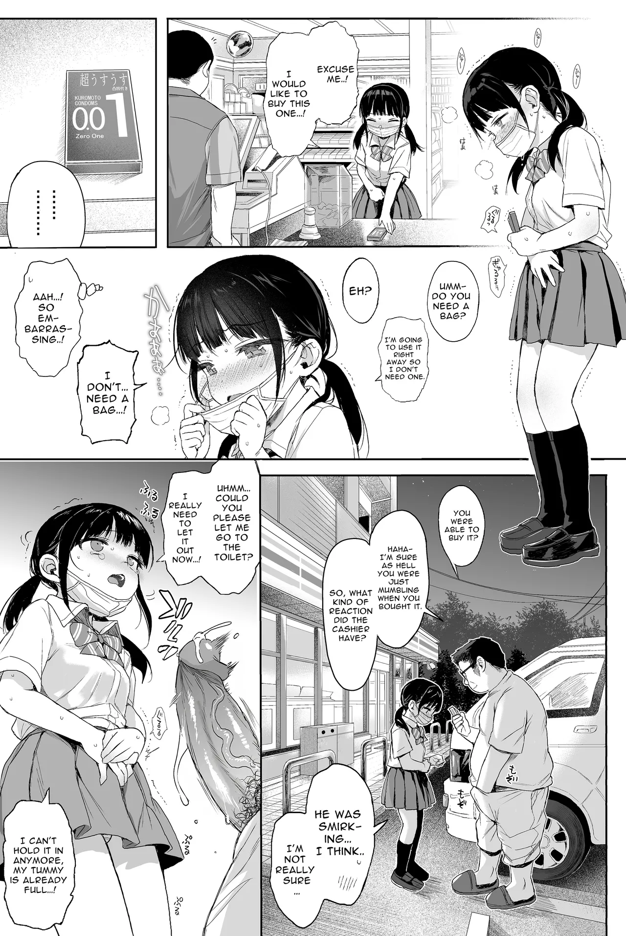 Seikyouiku Series Soushuuhen - Sex Education Series Summary 2 page 50
