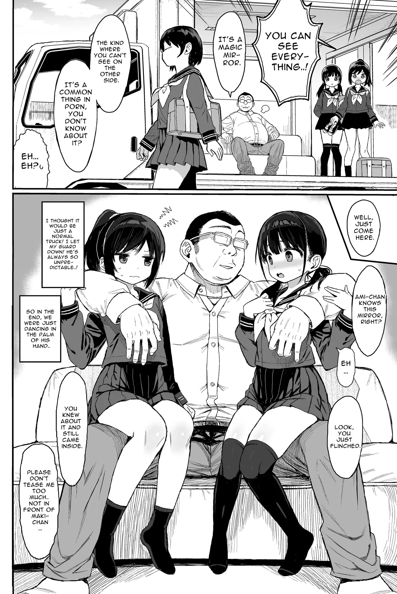 Seikyouiku Series Soushuuhen - Sex Education Series Summary 2 page 71
