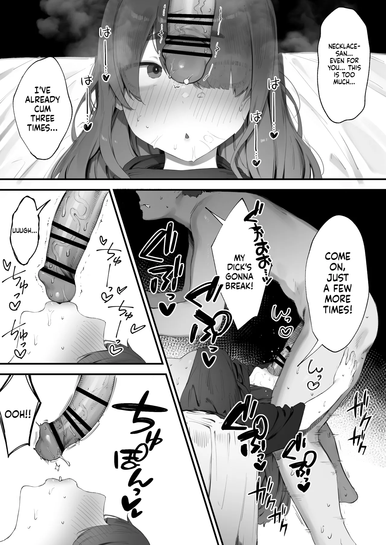 Seimeiryoku ga Hoshii Necromancer page 2