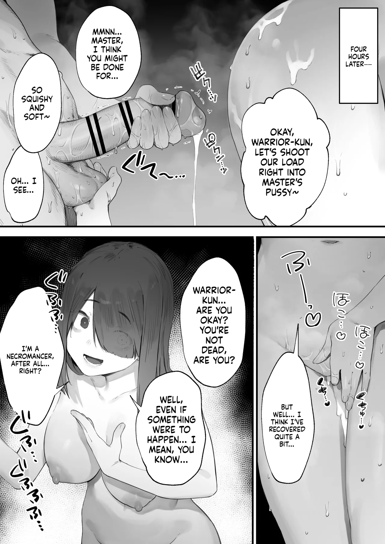 Seimeiryoku ga Hoshii Necromancer page 8