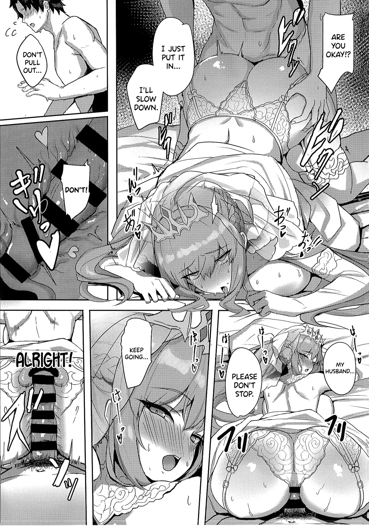 Seisai Renai Ryouiki Lovelon le Fae + Morgan Soushuuhen page 13