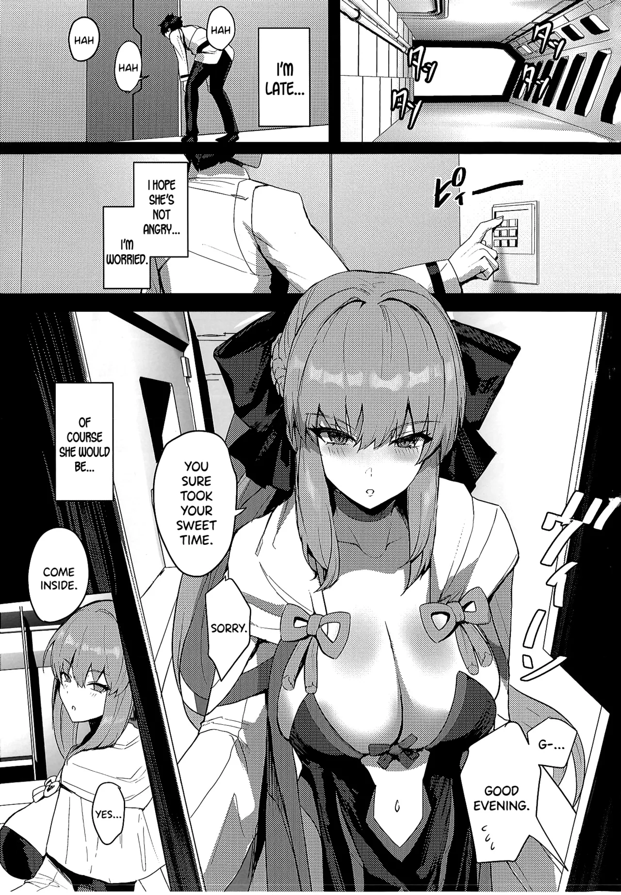 Seisai Renai Ryouiki Lovelon le Fae + Morgan Soushuuhen page 3