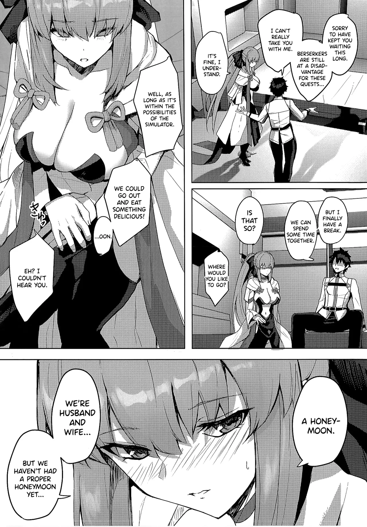 Seisai Renai Ryouiki Lovelon le Fae + Morgan Soushuuhen page 4
