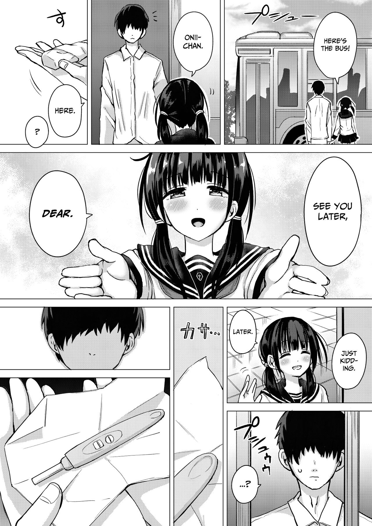 Seisai-ryoku no Takai 7-tsu Shita no Imouto to Kisei Jijitsu o Tsukuru Hon page 13