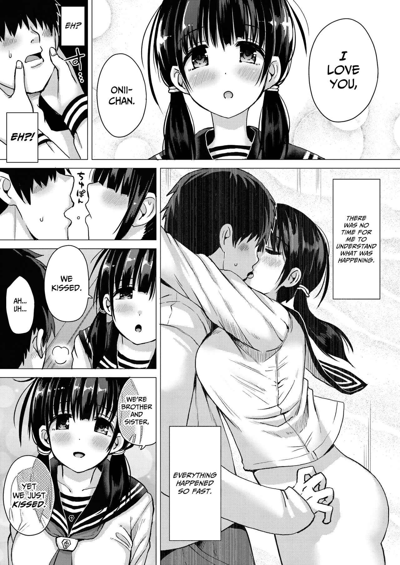 Seisai-ryoku no Takai 7-tsu Shita no Imouto to Kisei Jijitsu o Tsukuru Hon page 6