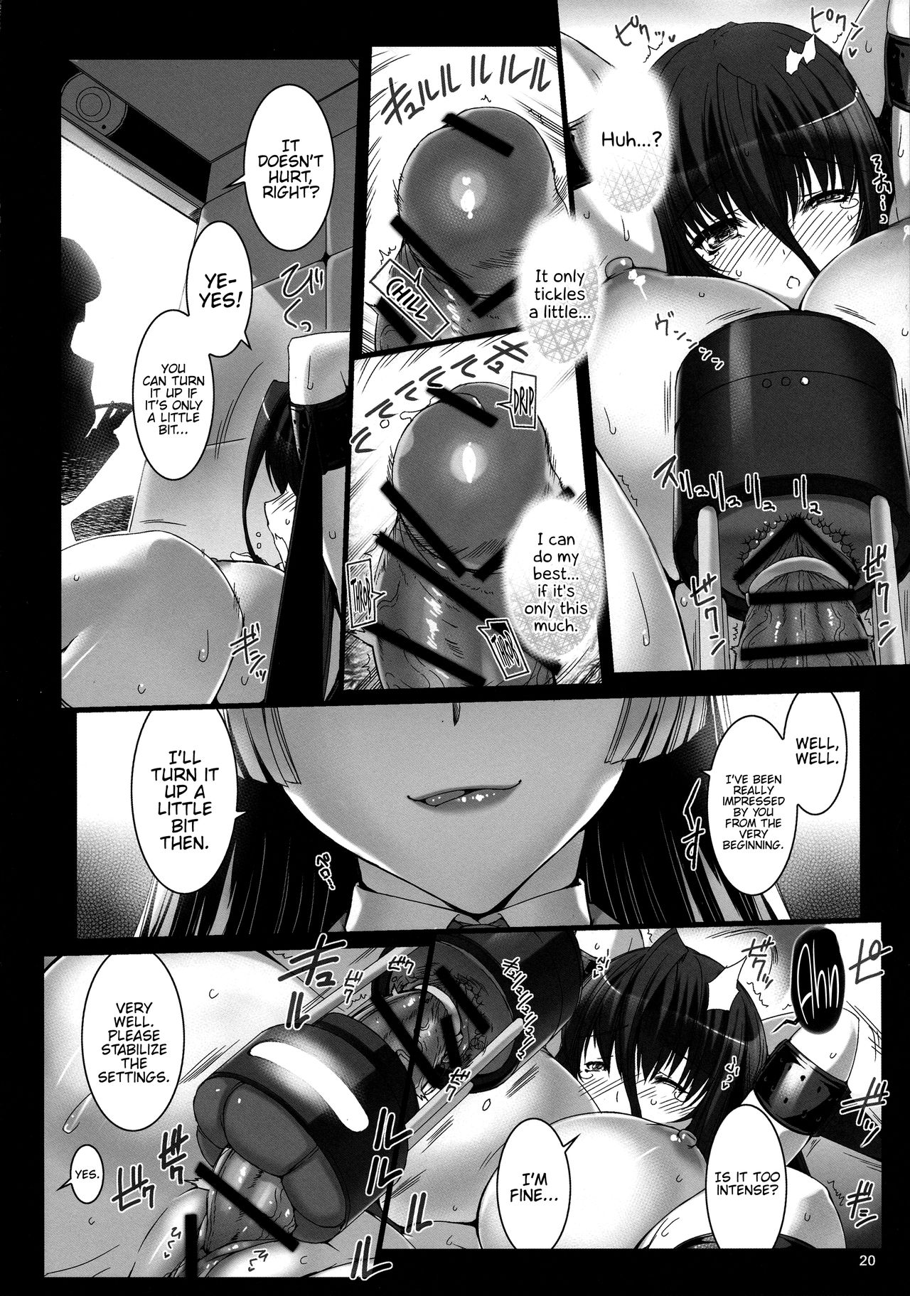 Seishi Kangoku Futanari Kyousei Jii Choukyou page 22