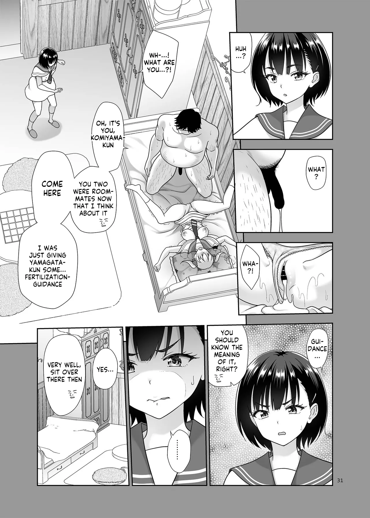 Seishidouin no Oshigoto Bangaihen Sukihoudai Yattetara Okkiku Natteta. + C105 Omake page 30