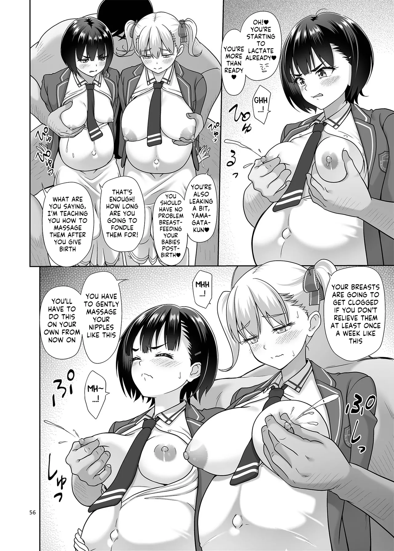 Seishidouin no Oshigoto Bangaihen Sukihoudai Yattetara Okkiku Natteta. + C105 Omake page 55