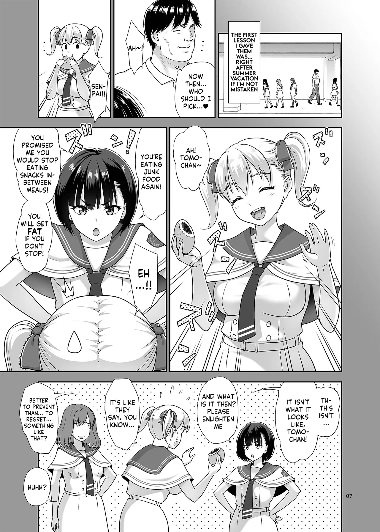 Seishidouin no Oshigoto Bangaihen Sukihoudai Yattetara Okkiku Natteta. + C105 Omake page 6
