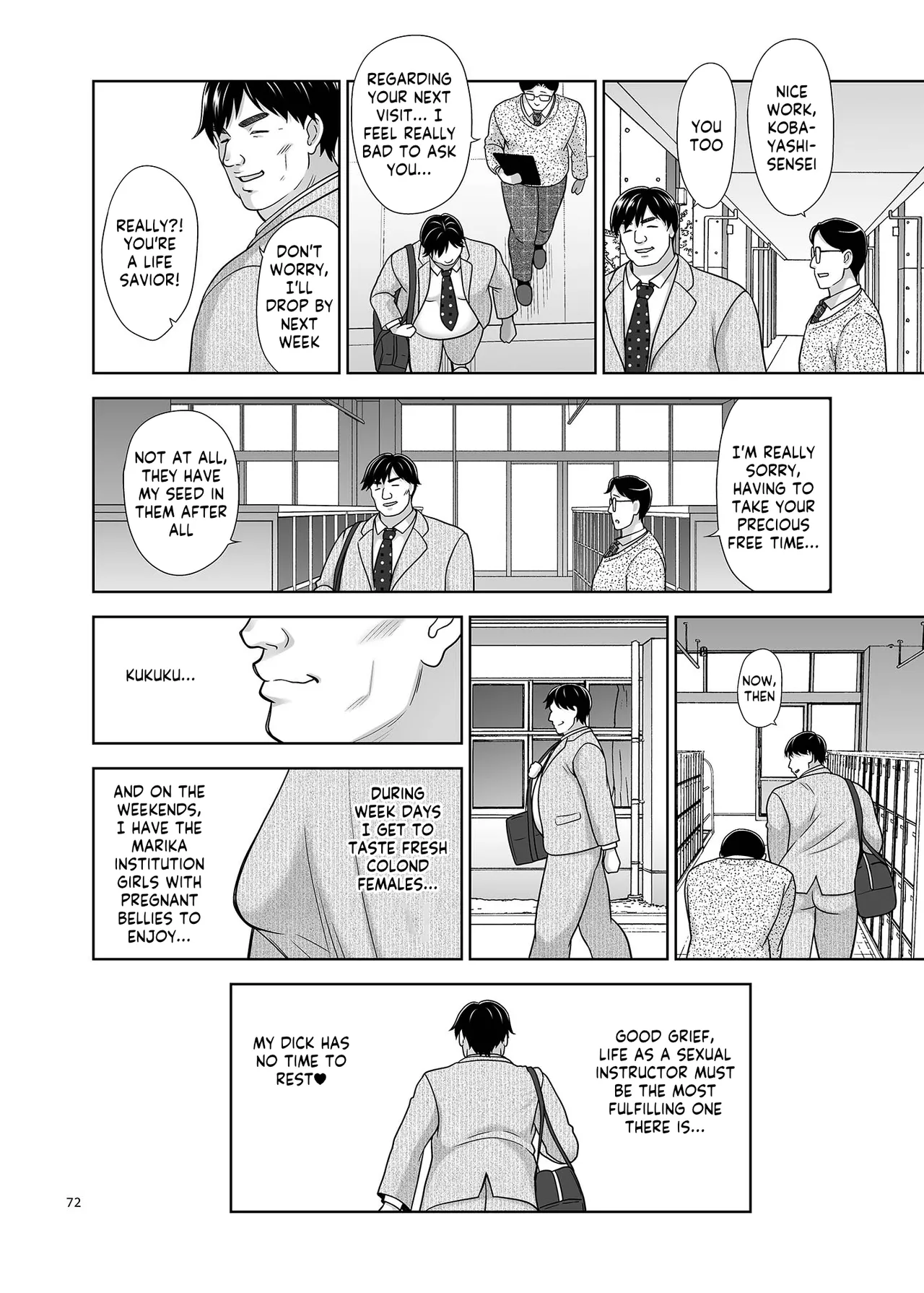 Seishidouin no Oshigoto Bangaihen Sukihoudai Yattetara Okkiku Natteta. + C105 Omake page 71