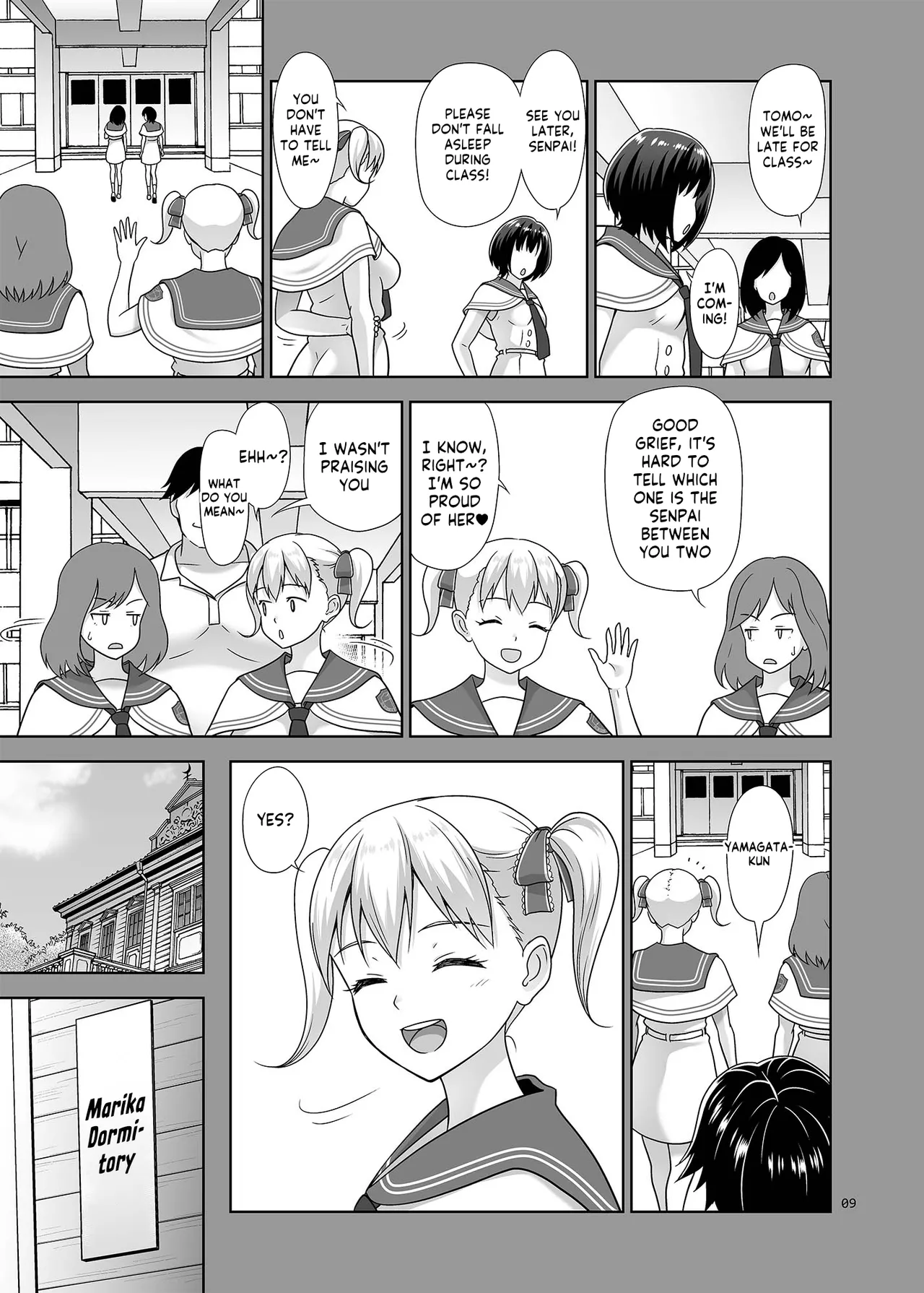 Seishidouin no Oshigoto Bangaihen Sukihoudai Yattetara Okkiku Natteta. + C105 Omake page 8