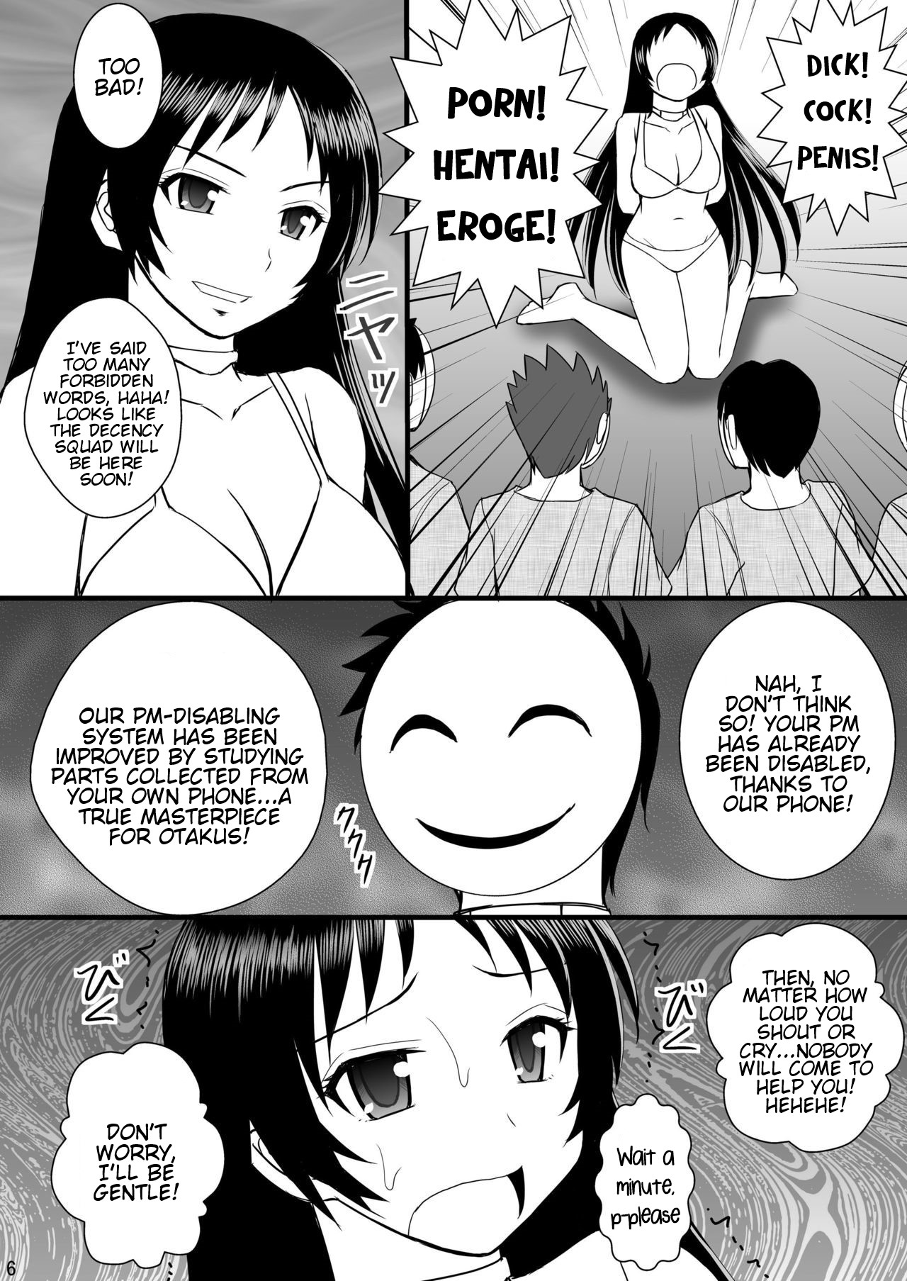 Seishin Houkai Suru made Kusugurimakutte Ryoujoku Shitemiru Test IX - Shinjiteita Ao-sama ga Ahegao Double Peace no Shashin o Okuttekita page 4