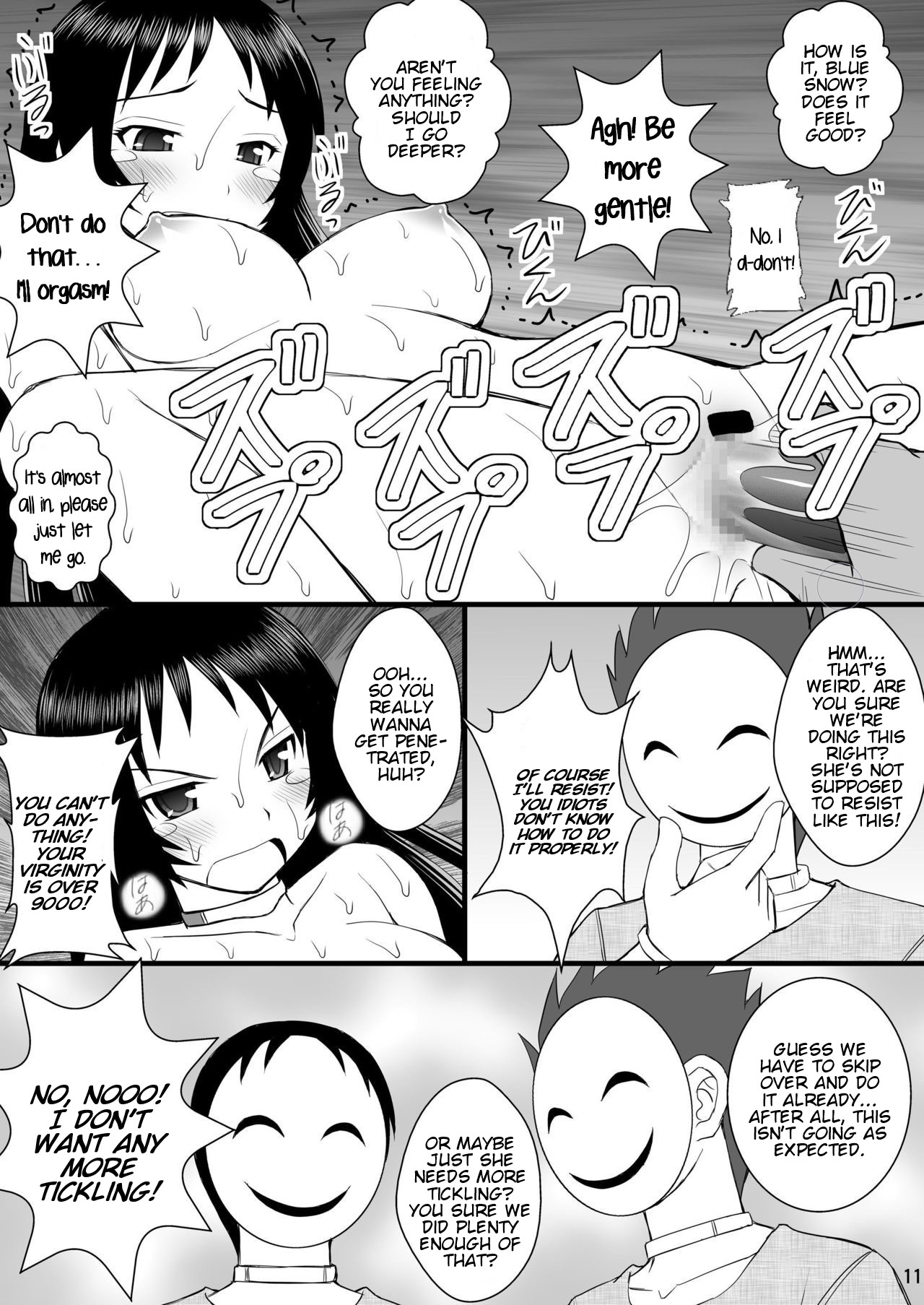 Seishin Houkai Suru made Kusugurimakutte Ryoujoku Shitemiru Test IX - Shinjiteita Ao-sama ga Ahegao Double Peace no Shashin o Okuttekita page 9