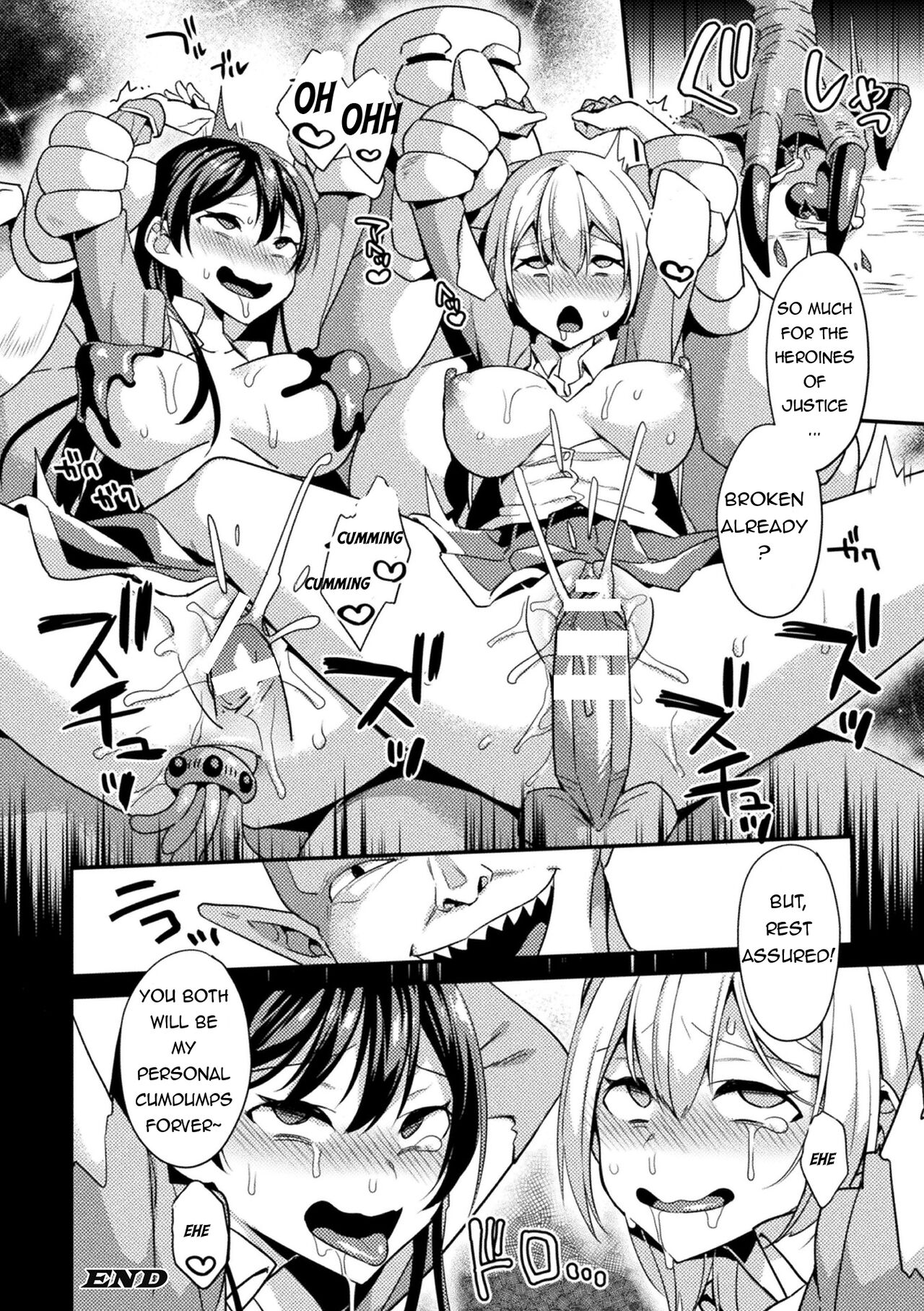 Seishin Kirameki Double Heart ~ Detransformation Through Humiliating Rape ~ page 21