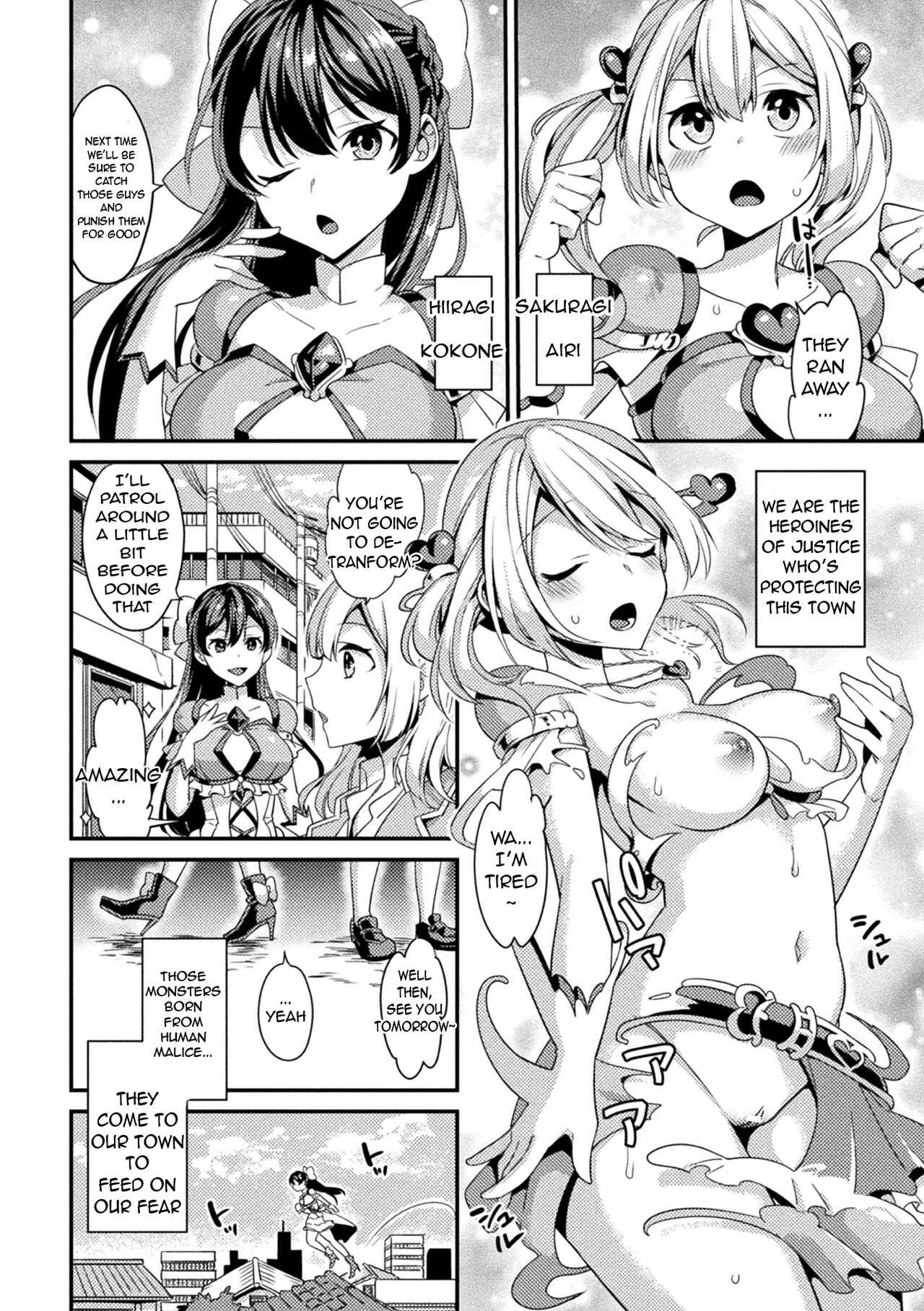 Seishin Kirameki Double Heart ~ Detransformation Through Humiliating Rape ~ page 3
