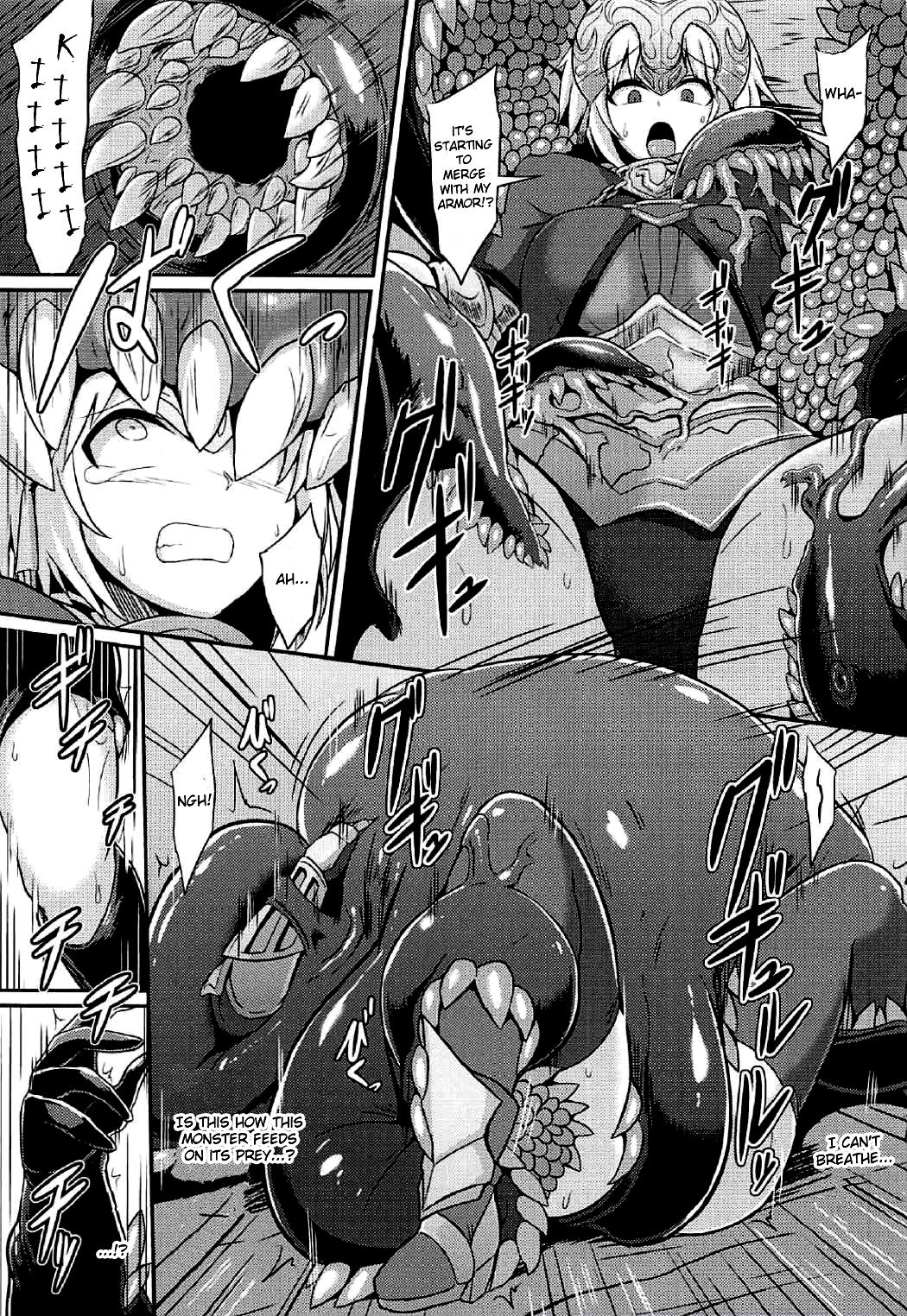 Seishoku page 6