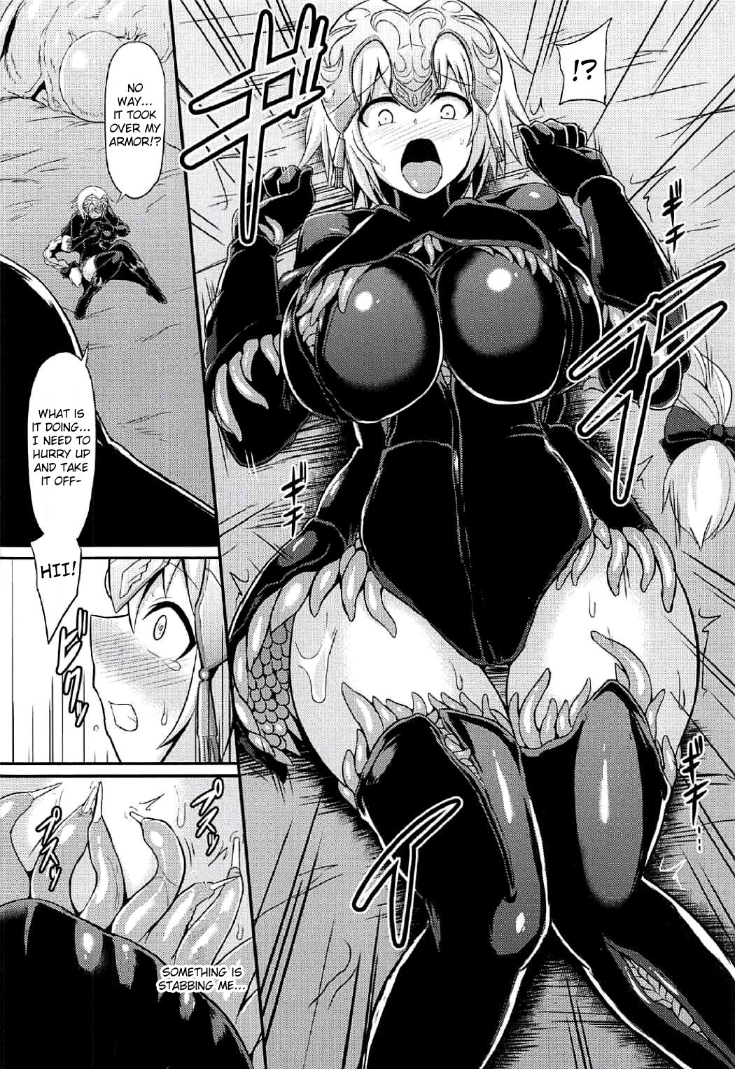 Seishoku page 7