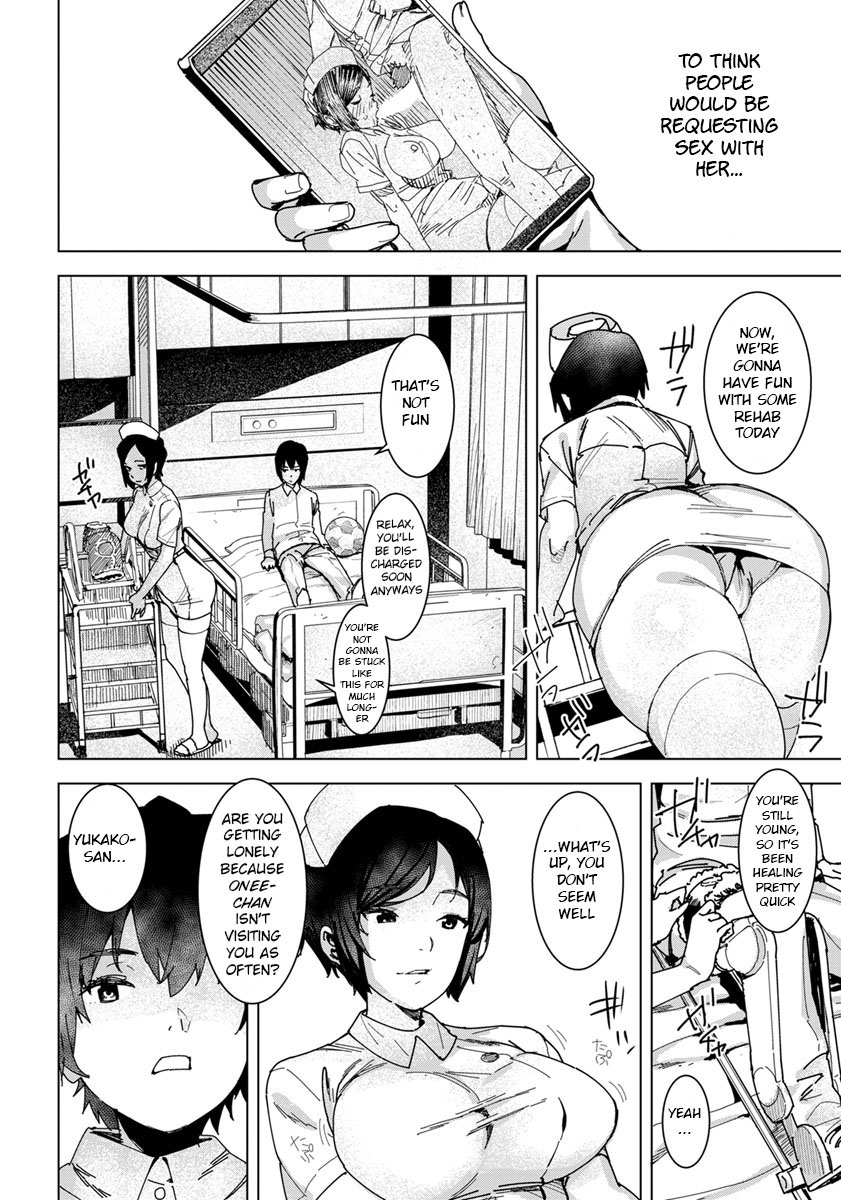 Seishori Care Tokubetsu Iryou Sougou Service page 4