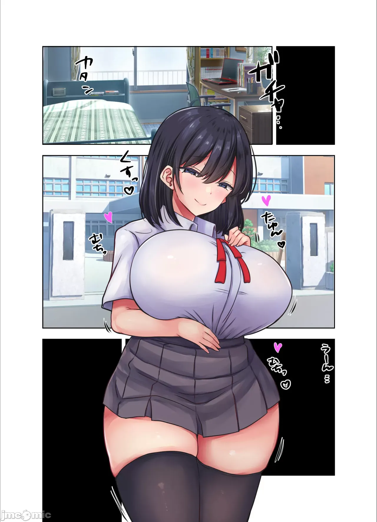 Seishori Gakari ni Sareta Boku ga Nanako Senpai o Shitsukeru made page 46