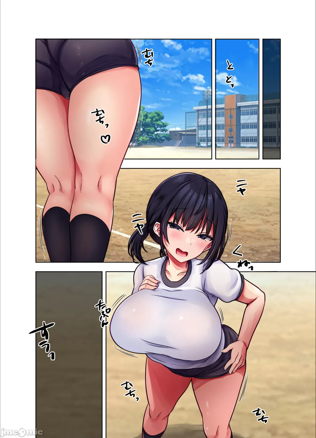 Seishori Gakari ni Sareta Boku ga Nanako Senpai o Shitsukeru made page 47