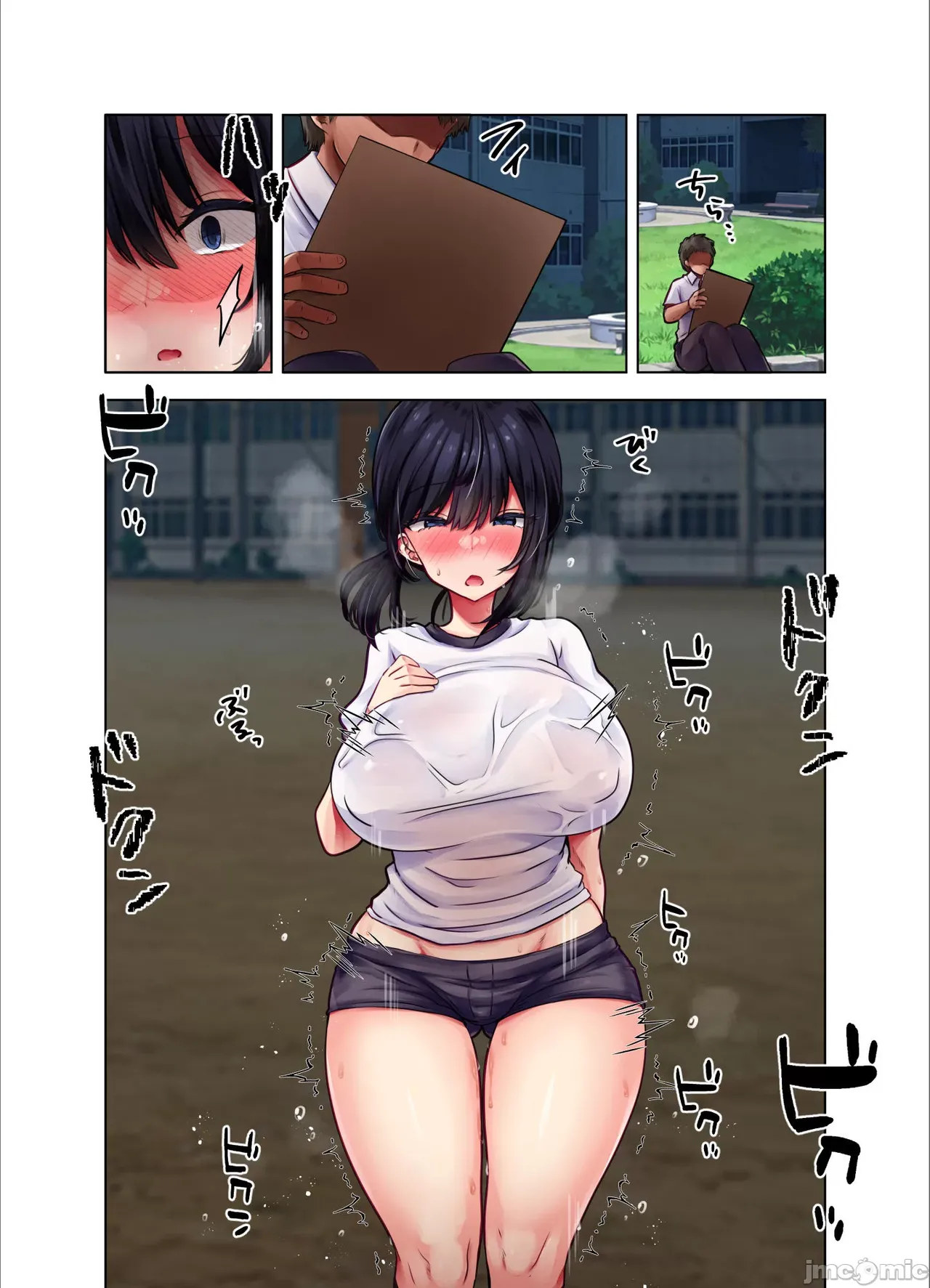 Seishori Gakari ni Sareta Boku ga Nanako Senpai o Shitsukeru made page 51
