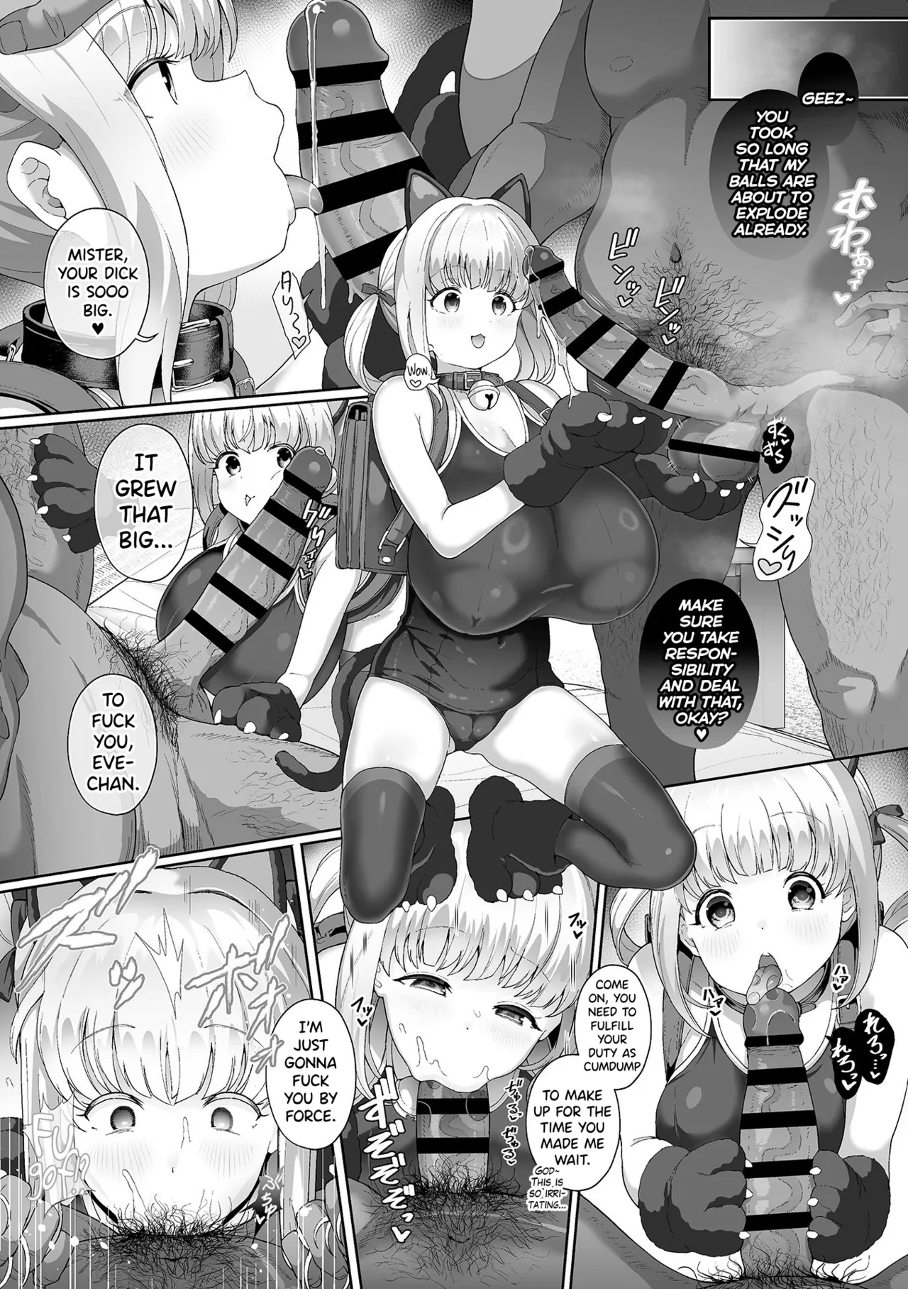Seishori Gimuka Sekai - Sexual treatment Mandatory World Ch.1-7 page 104