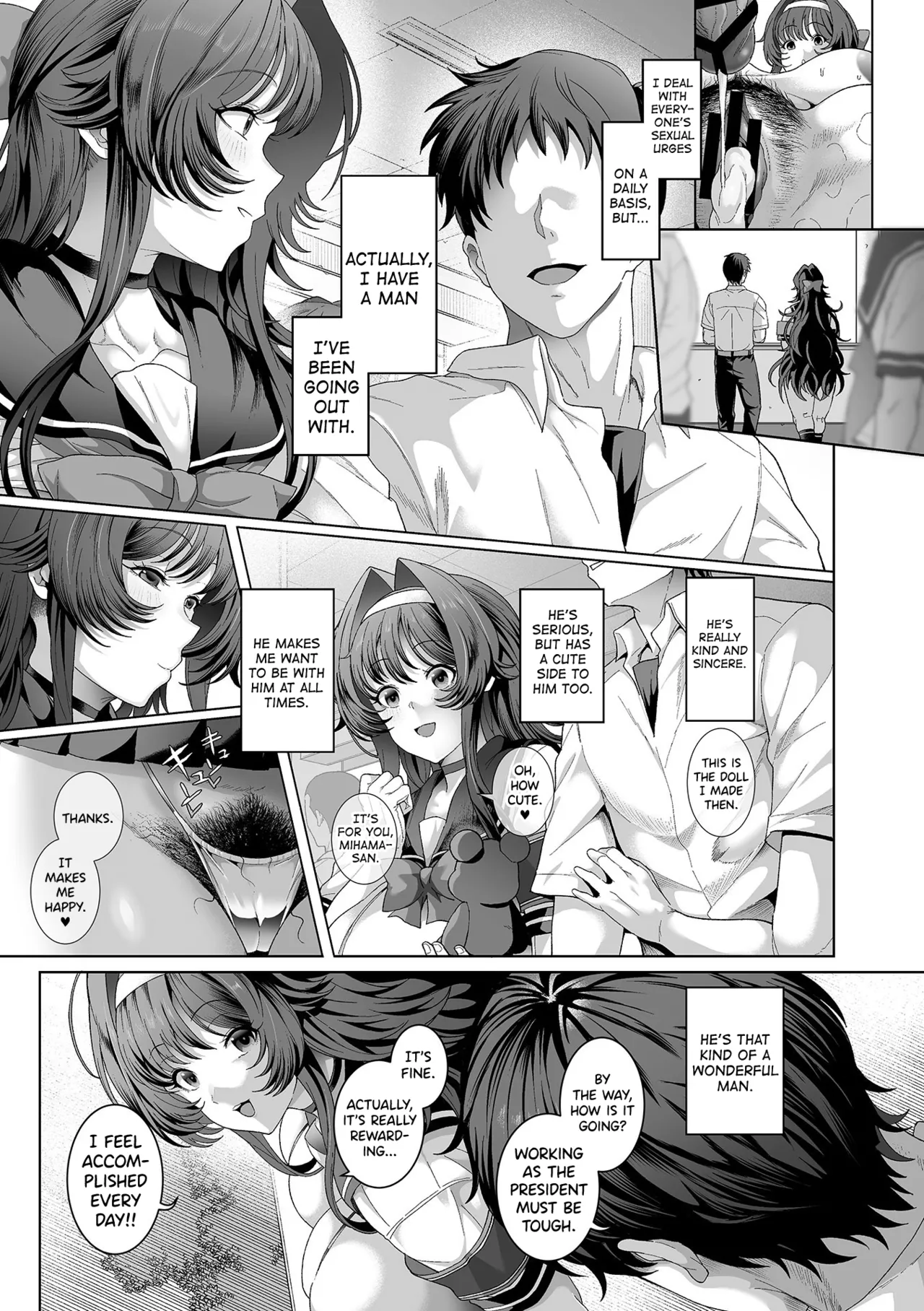 Seishori Gimuka Sekai - Sexual treatment Mandatory World Ch.1-7 page 69