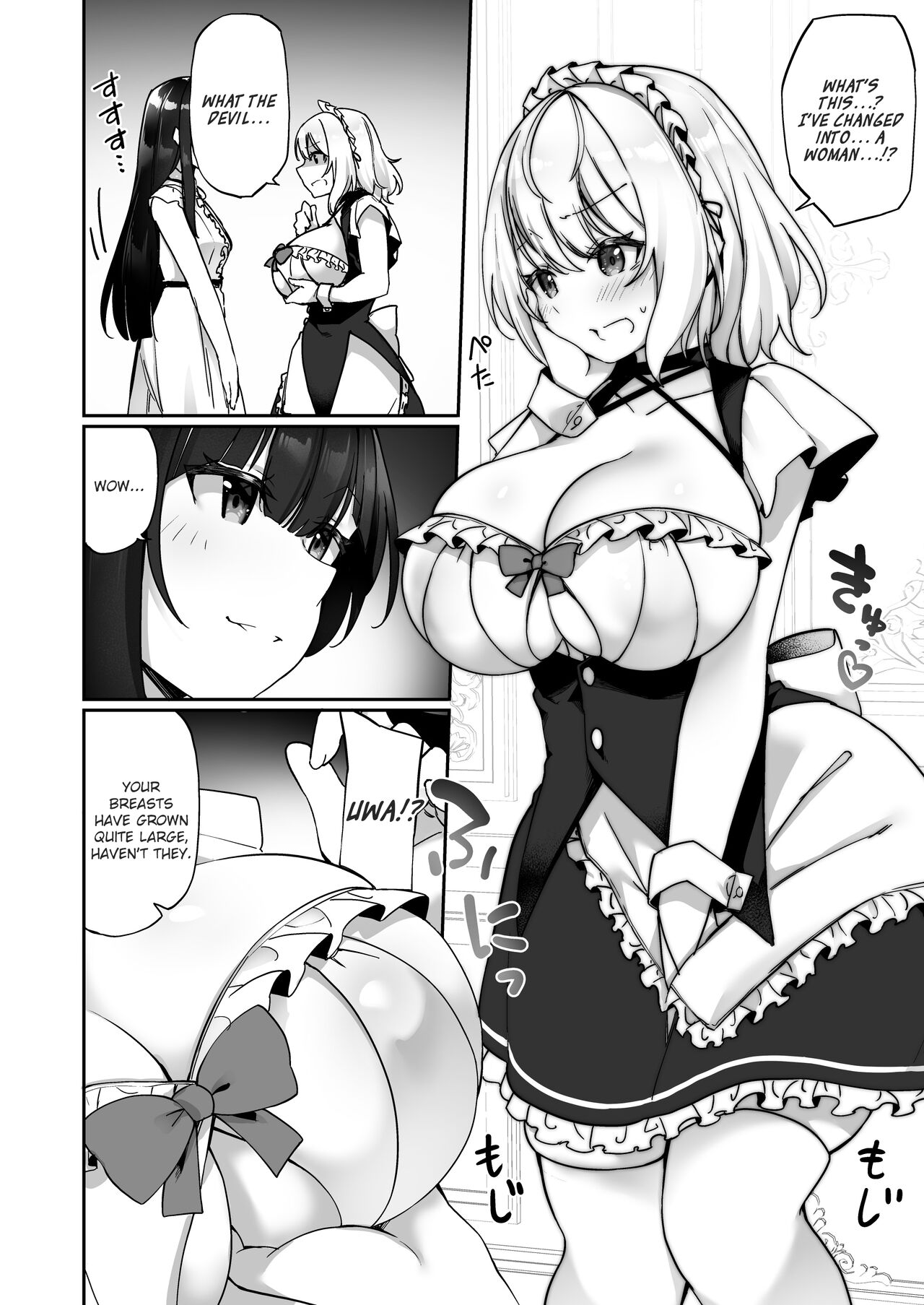 Seishori Maid ni Sareta Ore page 7