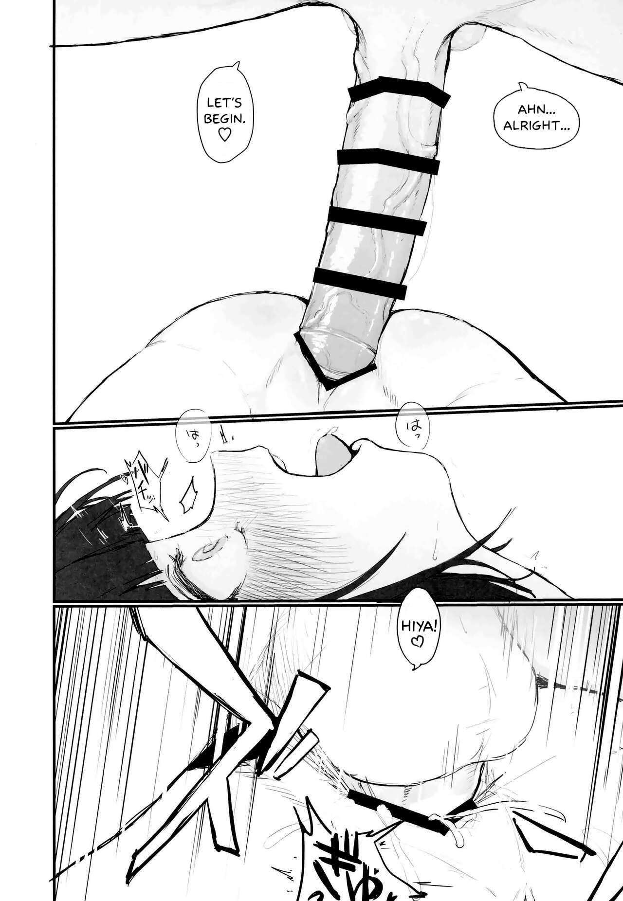 Seishori Oboetate Futanari Chinchin de Musou Shite iru Self o Zettai ni Tomete Miseru page 17