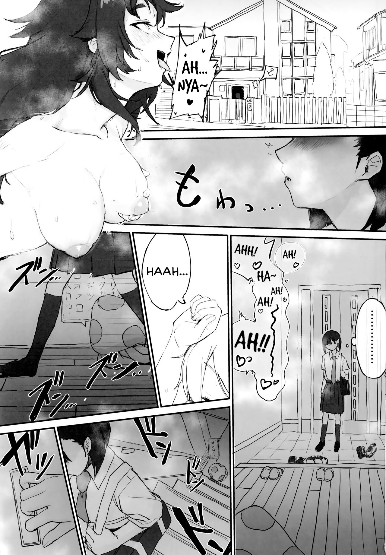 Seishori Oboetate Futanari Chinchin de Musou Shite iru Self o Zettai ni Tomete Miseru page 2