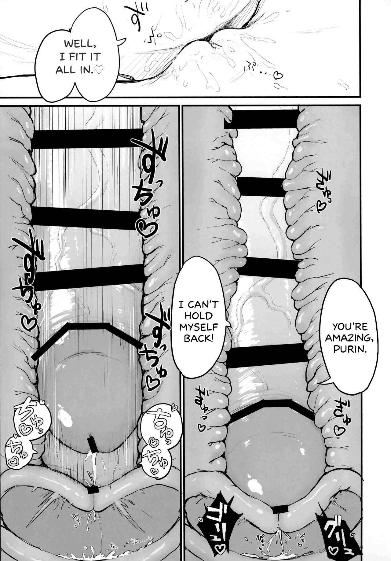 Seishori Oboetate Futanari Chinchin de Musou Shite iru Self o Zettai ni Tomete Miseru page 20