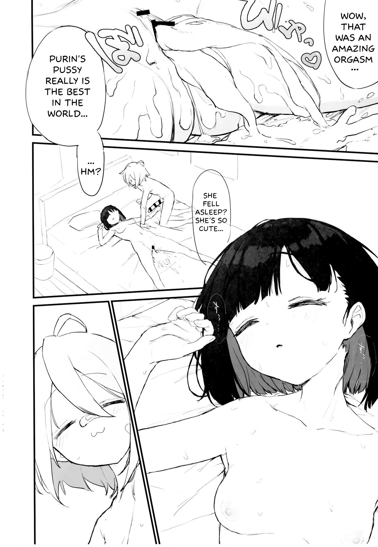 Seishori Oboetate Futanari Chinchin de Musou Shite iru Self o Zettai ni Tomete Miseru page 29