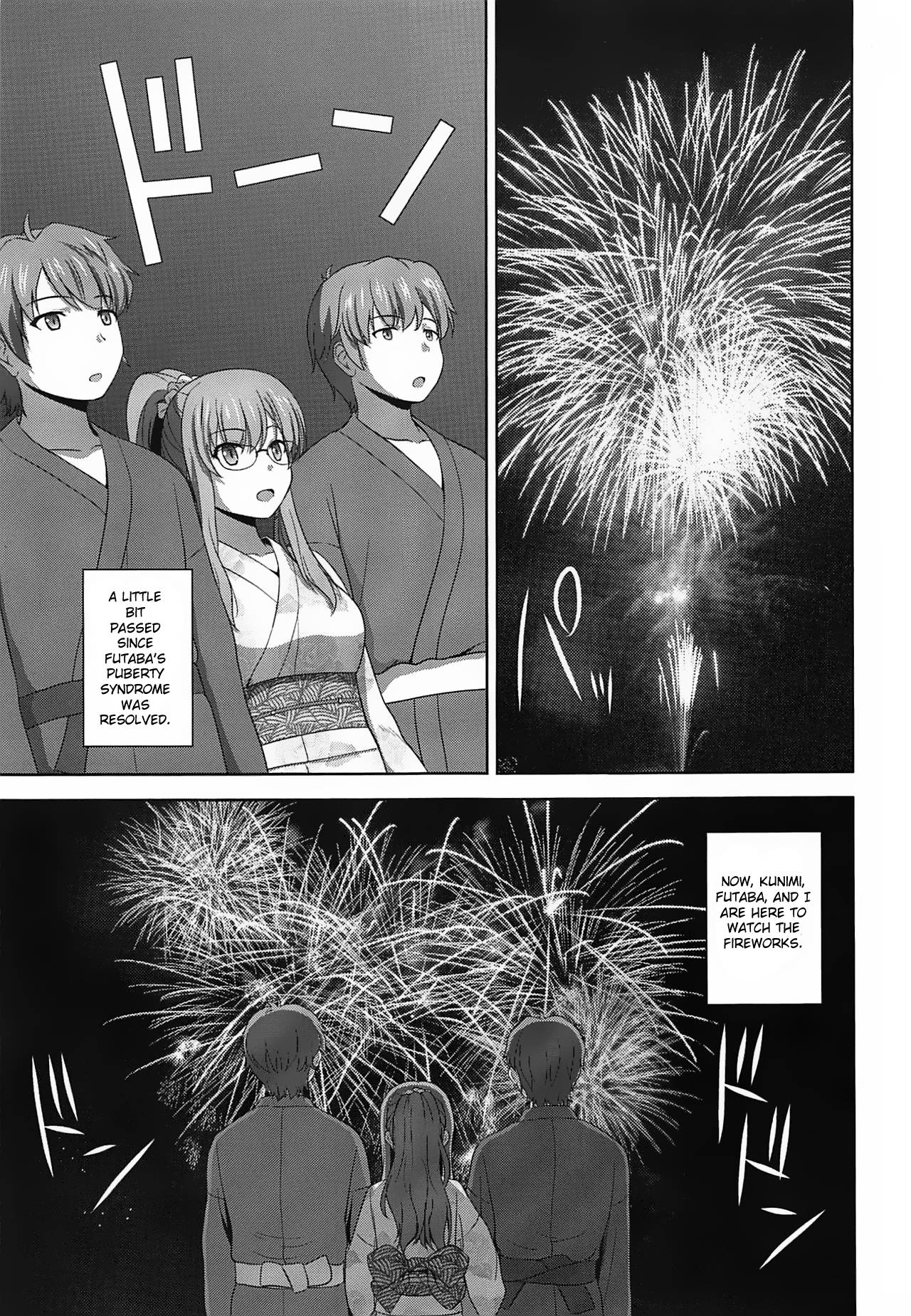 Seishun Blonde Tangram page 2