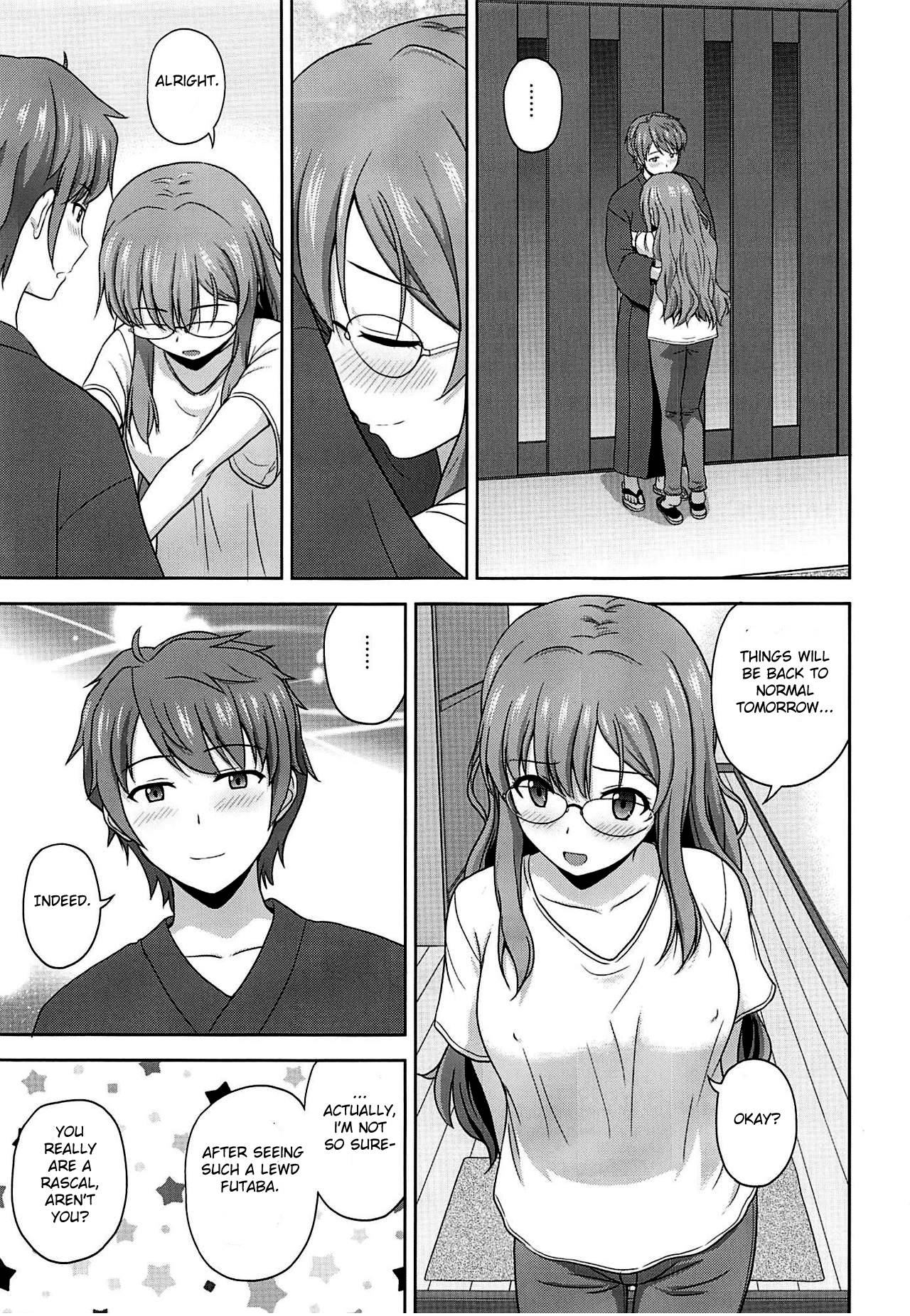 Seishun Blonde Tangram page 24