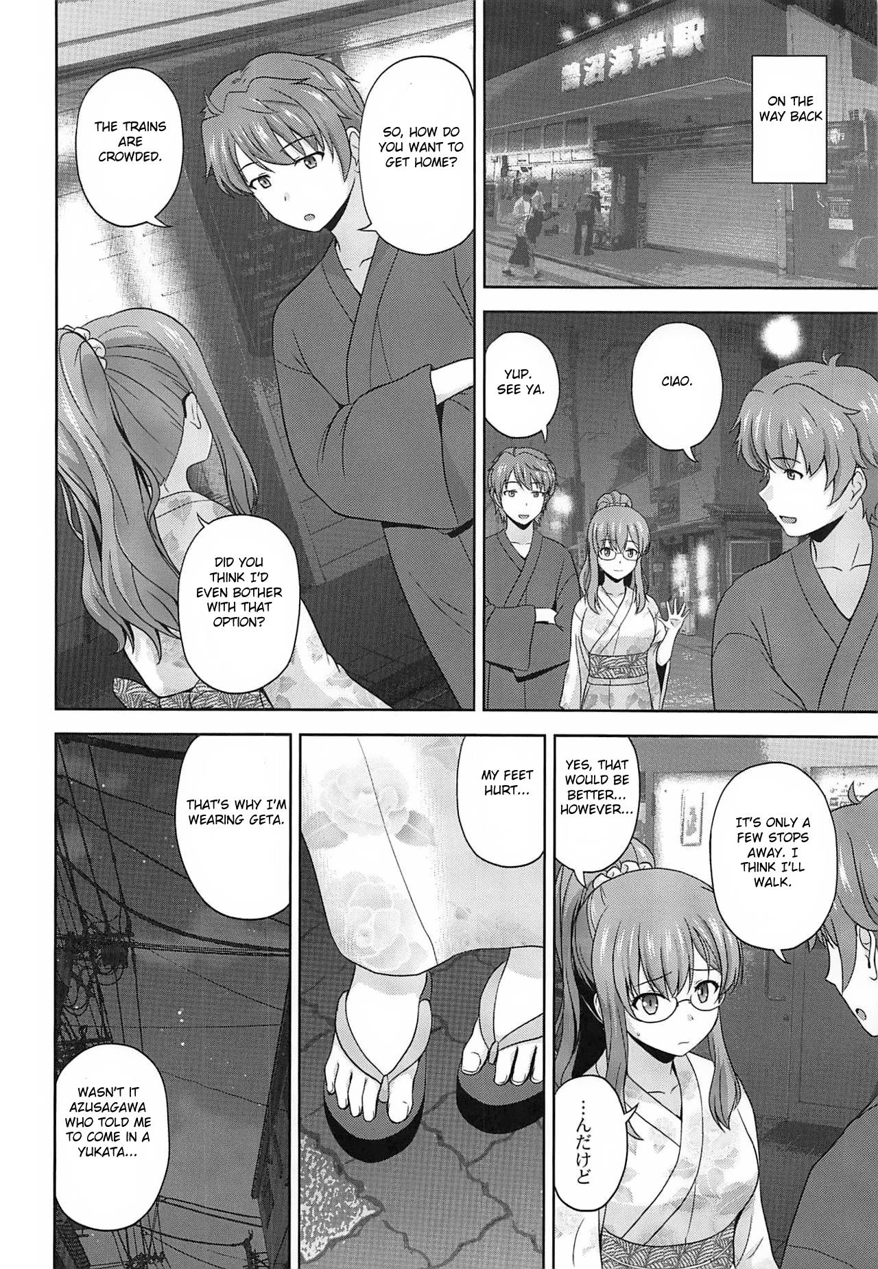 Seishun Blonde Tangram page 3
